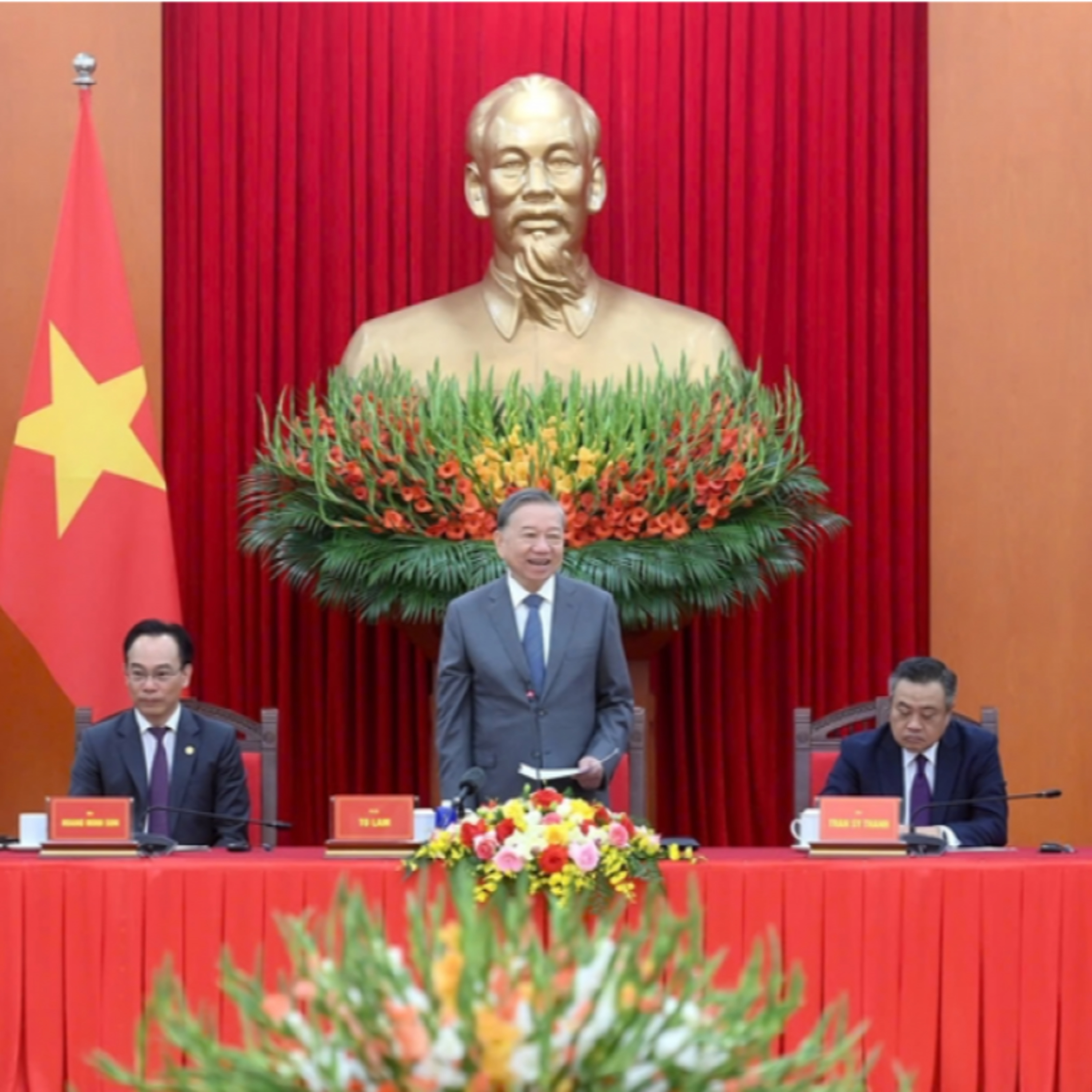 Thời sự 18h 26/10/2025: Tổng Bí thư Tô Lâm tiếp đoàn đại biểu tham dự Hội thảo quốc tế Việt Nam học Thời sự 18h 26/10/2025: Tổng Bí thư Tô Lâm tiếp đoàn đại biểu tham dự Hội thảo quốc tế Việt Nam học