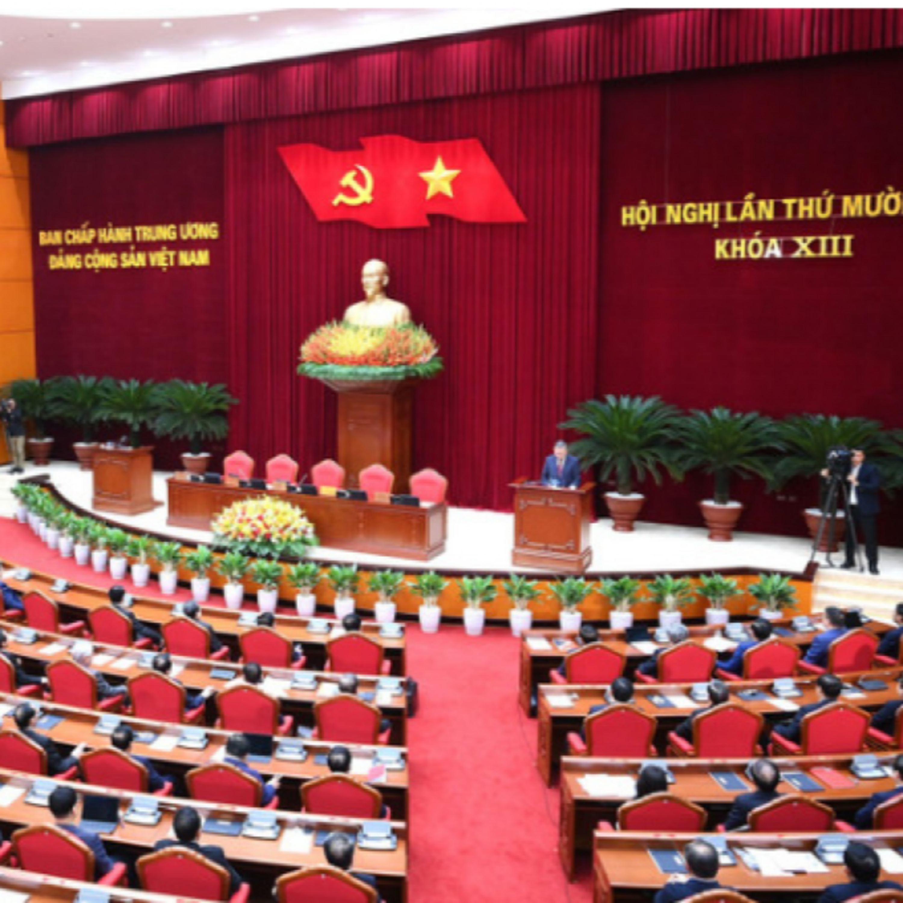 Thời sự 12h 6/11/2025: Bế mạc Hội nghị lần thứ 14 Ban Chấp hành Trung ương Đảng khóa XIII