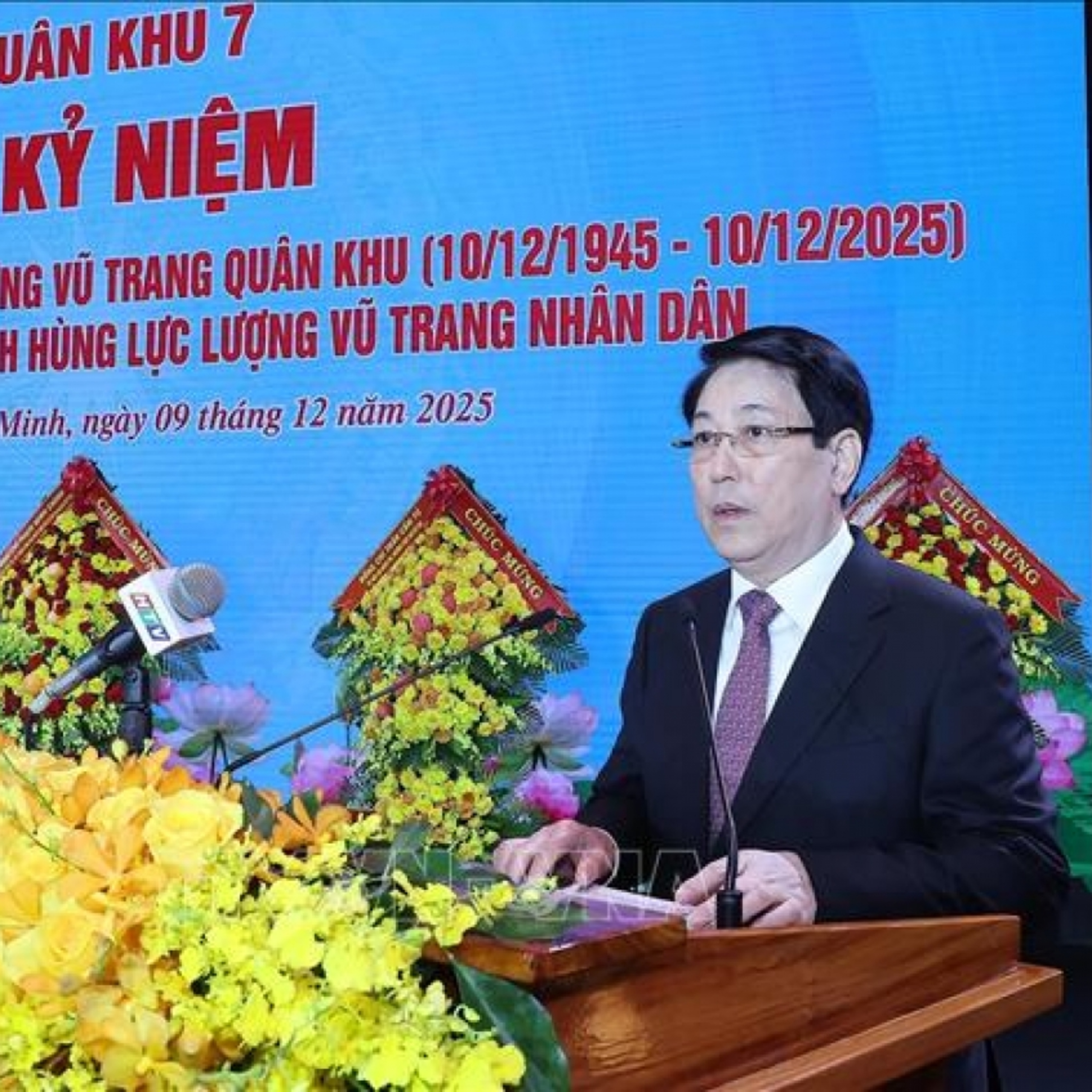Thời sự 12h 9/12/2025: Lễ kỷ niệm 80 năm Ngày truyền thống lực lượng vũ trang Quân khu 7