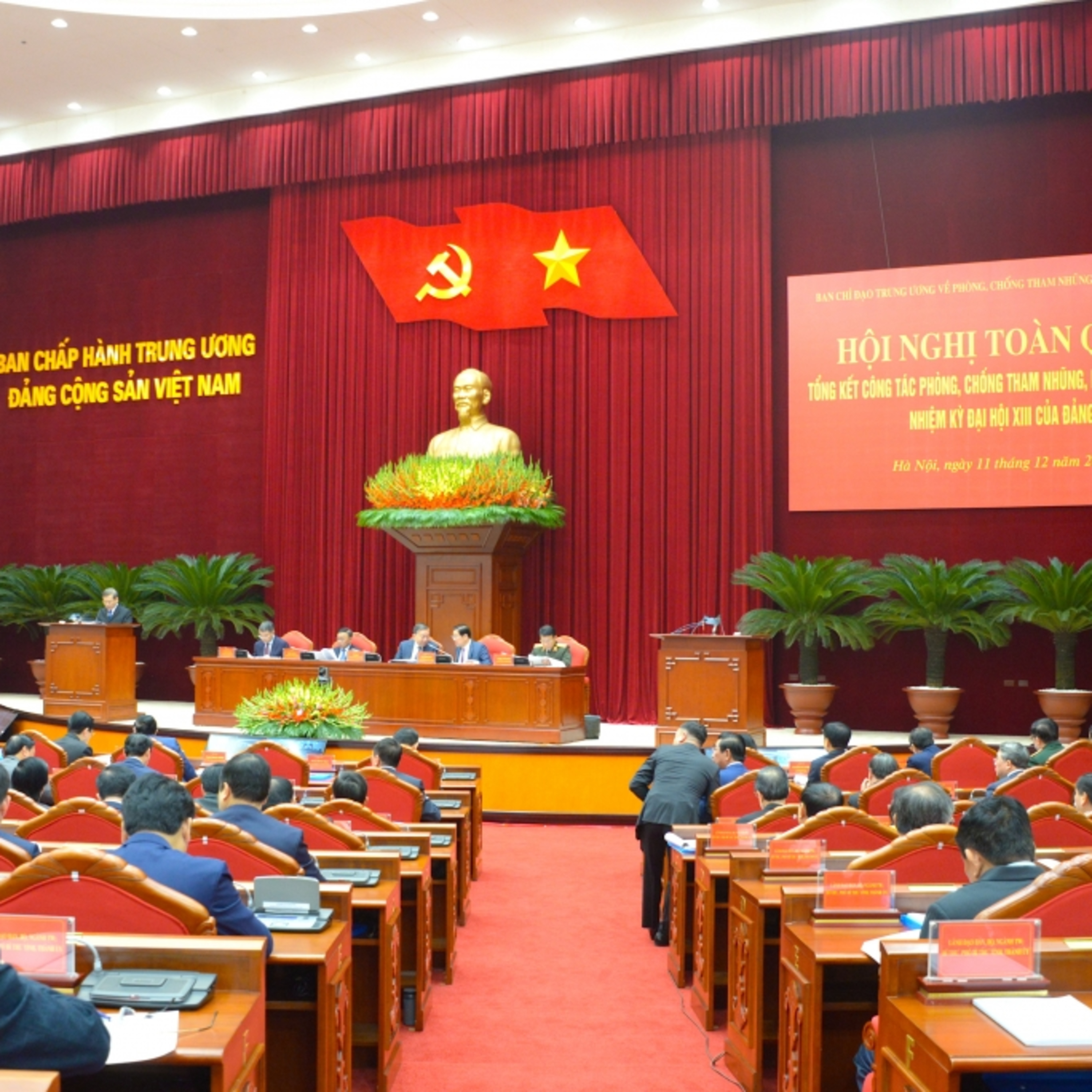 Thời sự 18h 11/12/2025: Tổng Bí thư Tô Lâm: Kiên trì - Quyết tâm - Đồng thuận -Toàn diện - Đột phá Thời sự 18h 11/12/2025: Tổng Bí thư Tô Lâm: Kiên trì - Quyết tâm - Đồng thuận -Toàn diện - Đột phá