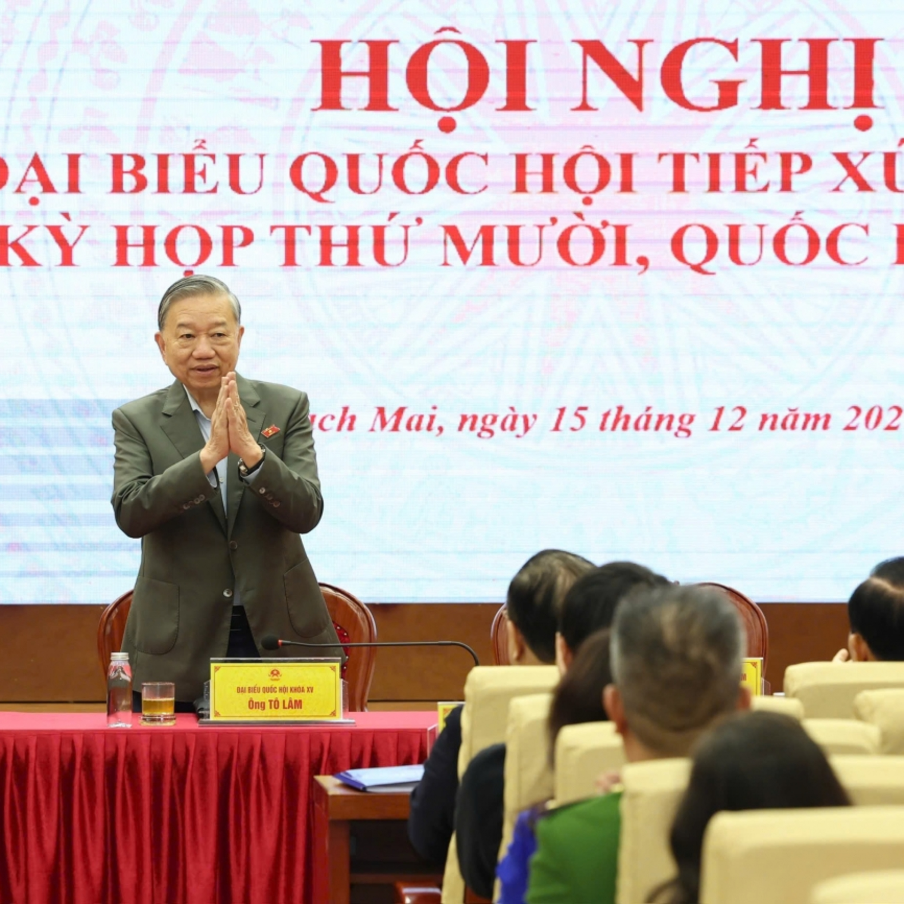 Thời sự 12h 15/12/2025: Tổng Bí thư Tô Lâm tiếp xúc cử tri sau kỳ họp thứ 10, Quốc hội khoá XV Thời sự 12h 15/12/2025: Tổng Bí thư Tô Lâm tiếp xúc cử tri sau kỳ họp thứ 10, Quốc hội khoá XV