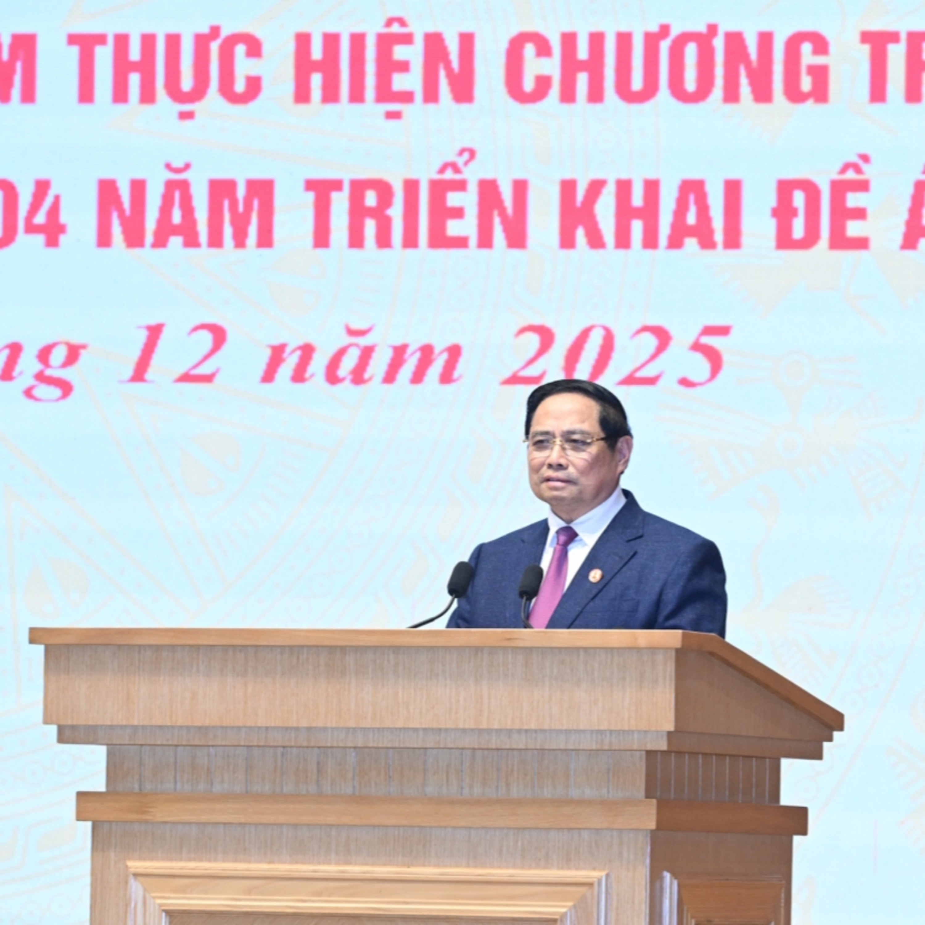Thời sự 18h 18/12/2025: Triển khai nền tảng VneID trở thành công cụ số QG phục vụ người dân và DN Thời sự 18h 18/12/2025: Triển khai nền tảng VneID trở thành công cụ số QG phục vụ người dân và DN
