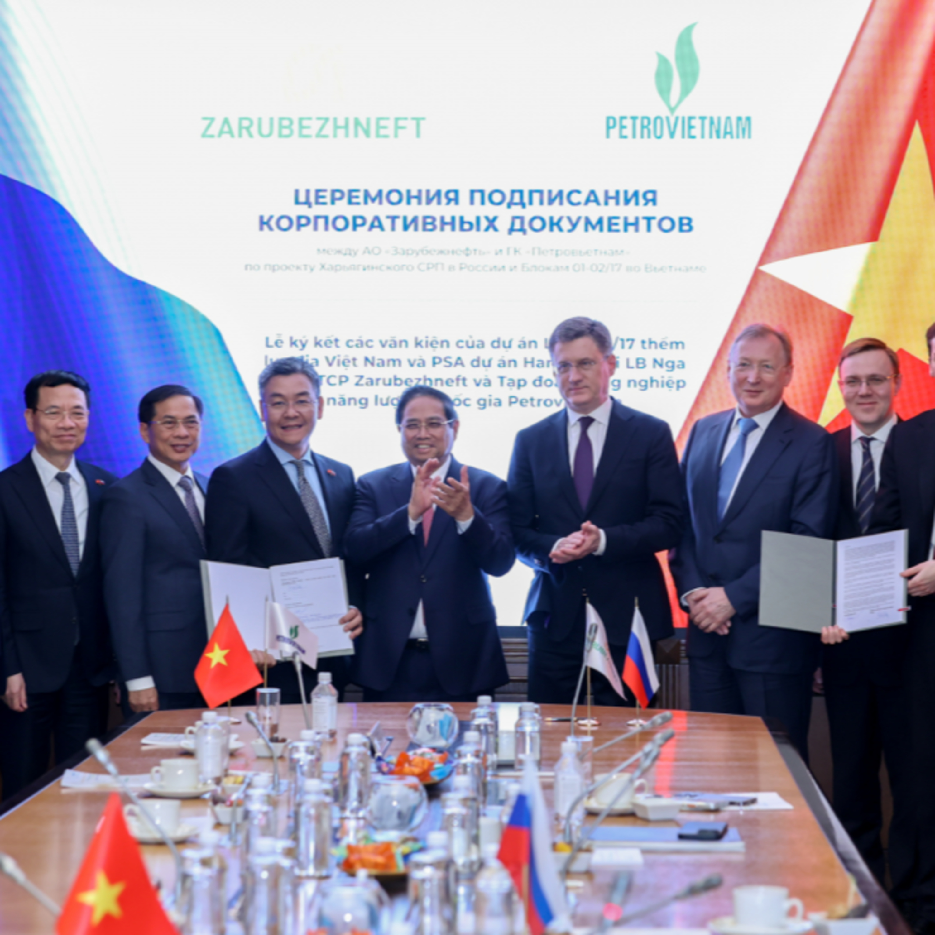 Thời sự 12h 25/3/2026: Thủ tướng Phạm Minh Chính làm việc với Công ty Zarubezhneft