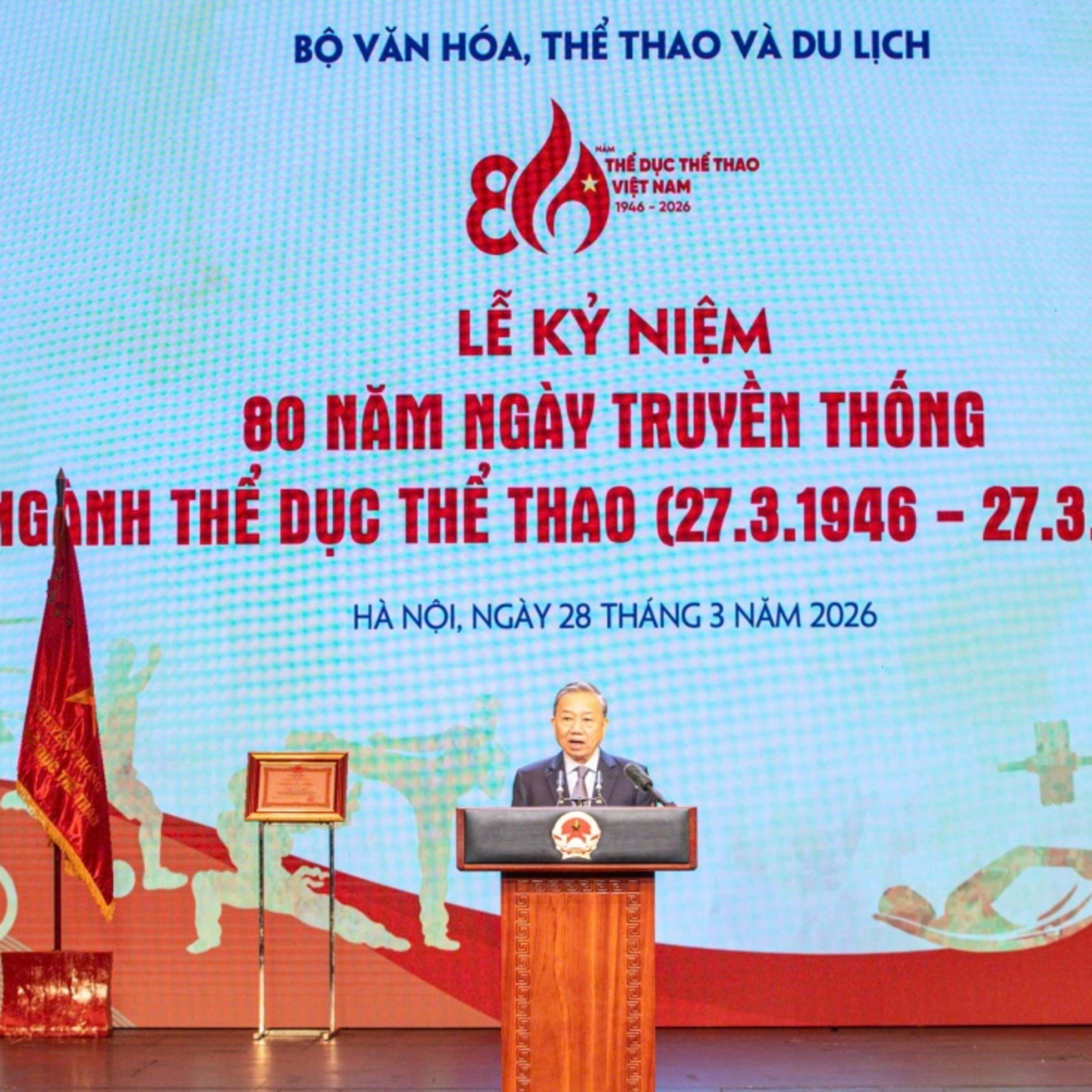 Thời sự 12h 28/3/2026: Lễ kỷ niệm 80 năm Ngày truyền thống ngành Thể dục Thể thao Việt Nam