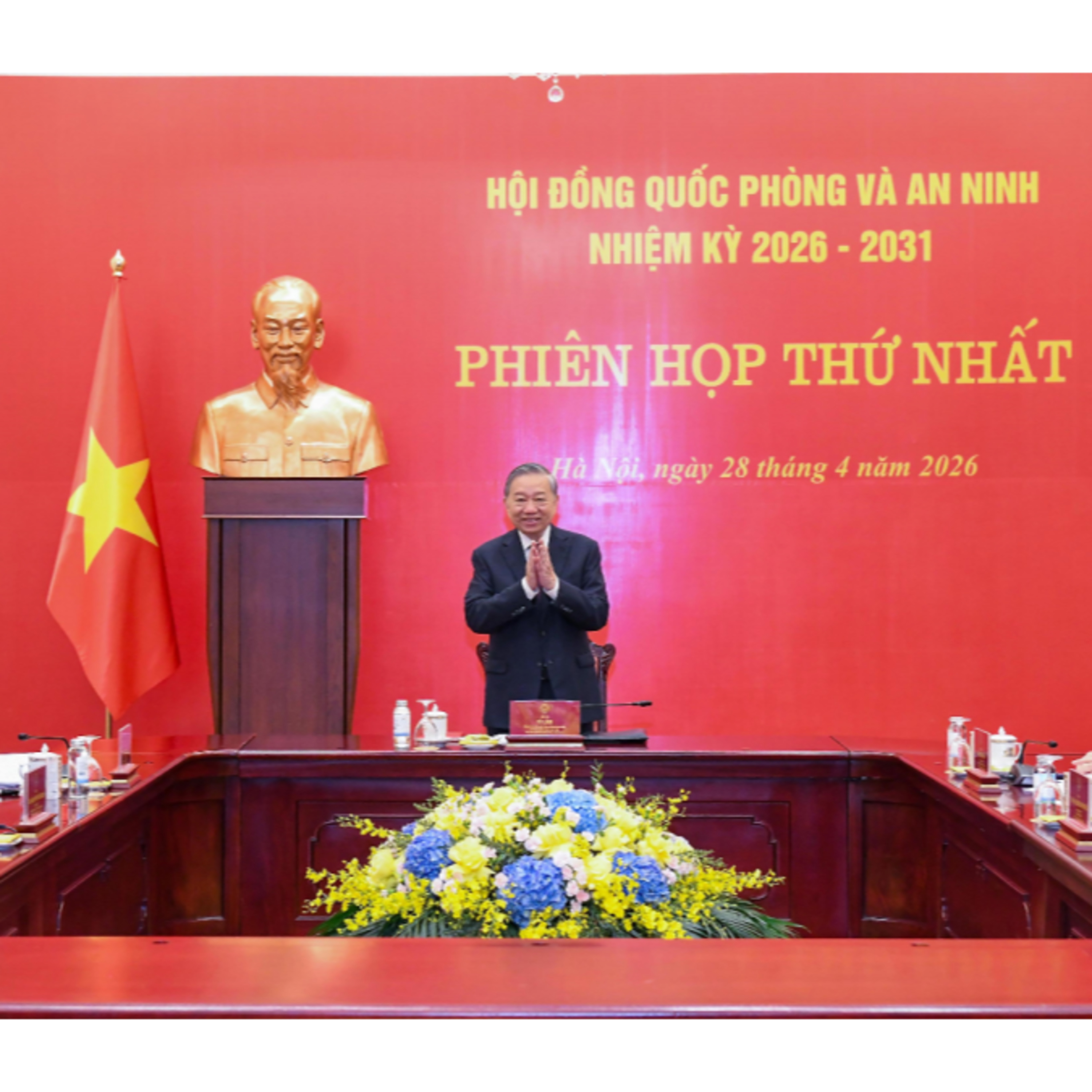 Thời sự 12h 27/4/2026: Tổng Bí thư, Chủ tịch nước·chủ trì phiên họp Hội đồng Quốc phòng và An ninh
