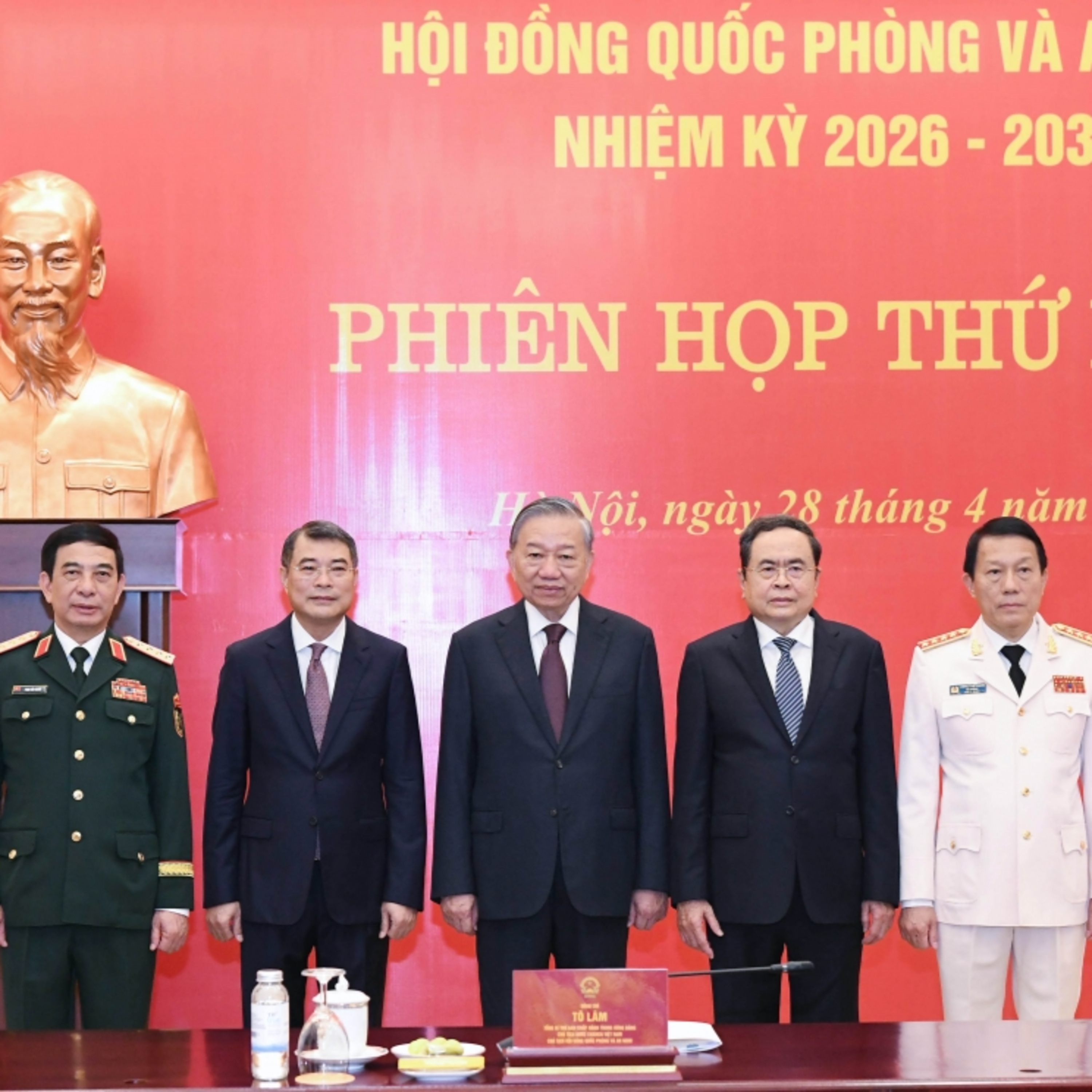 Thời sự 18h 28/4/2026: Phiên họp thứ nhất Hội đồng Quốc phòng và An ninh nhiệm kỳ 2026–2031