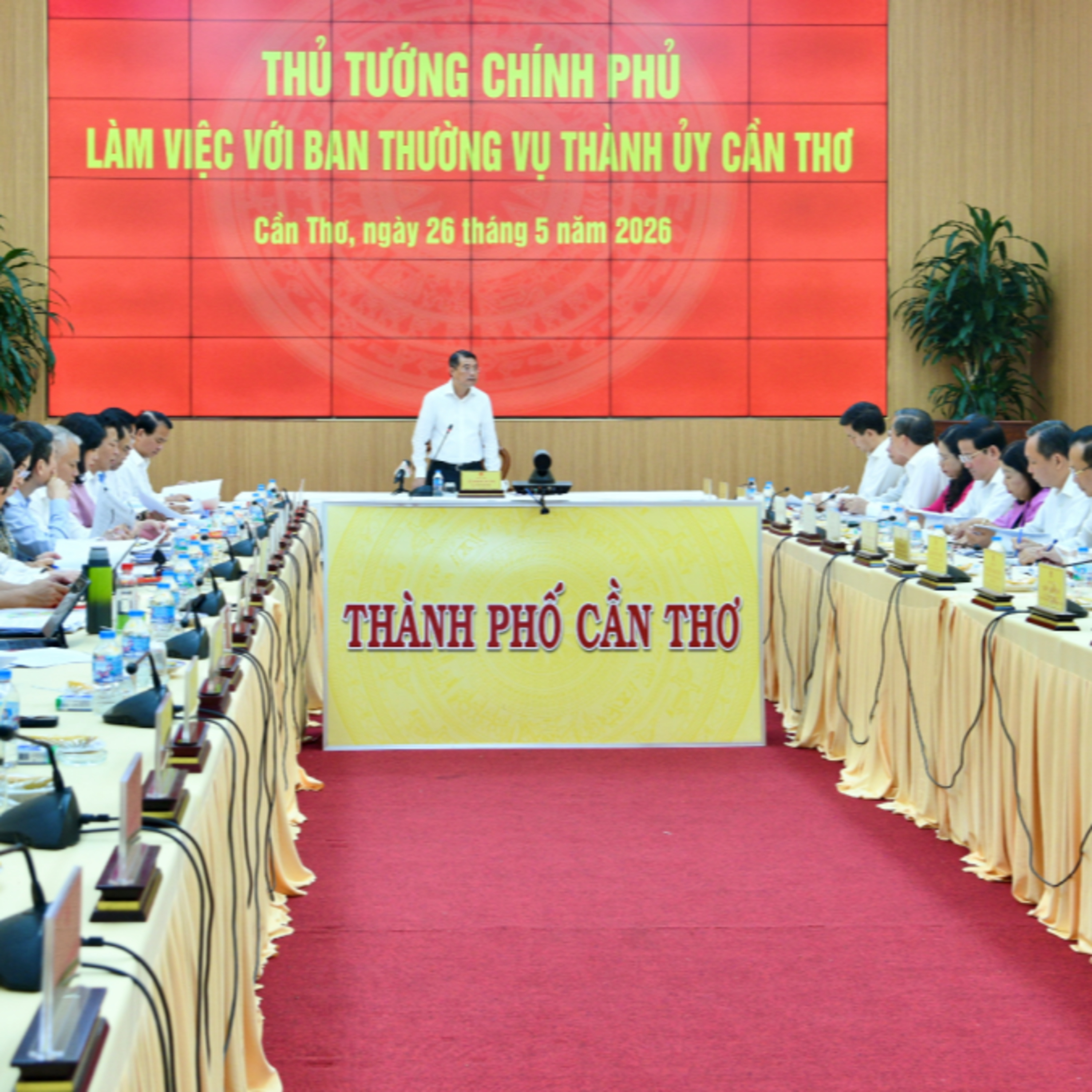 Thời sự 12h 26/5/2026: Cần Thơ cần chú trọng nghiên cứu các cơ chế đặc thù để phát triển