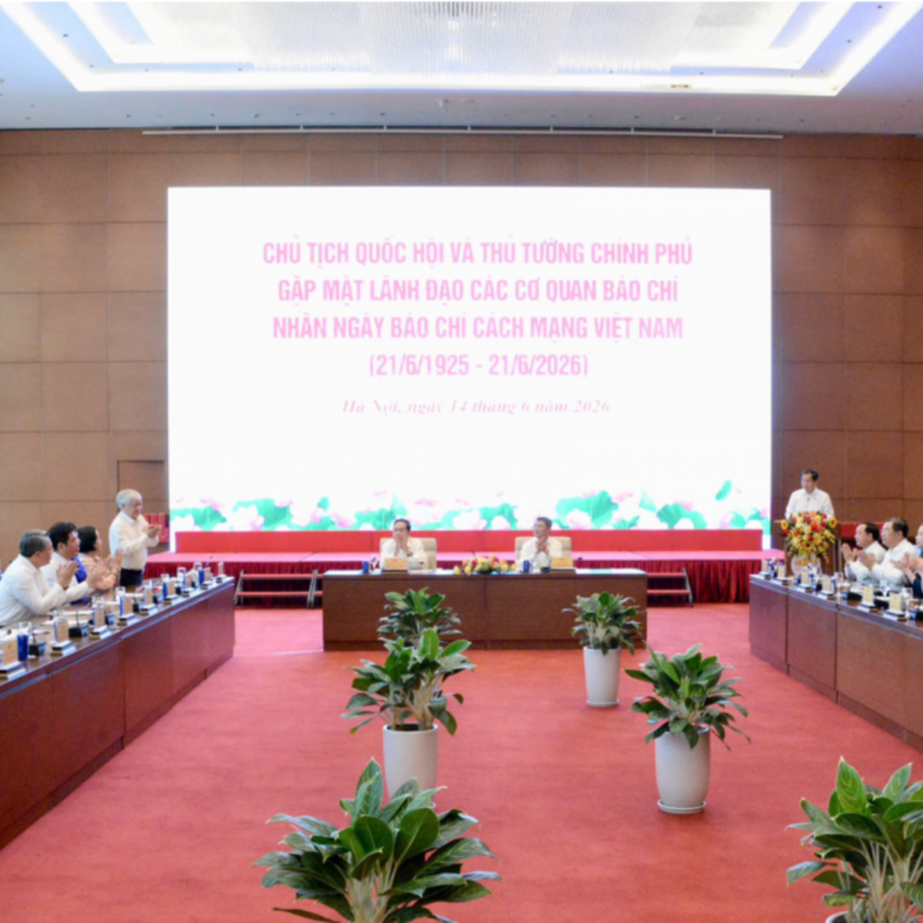 Thời sự 18h 14/6/2026: Gặp mặt lãnh đạo các cơ quan báo chí nhân dịp Kỷ niệm 101 năm báo chí