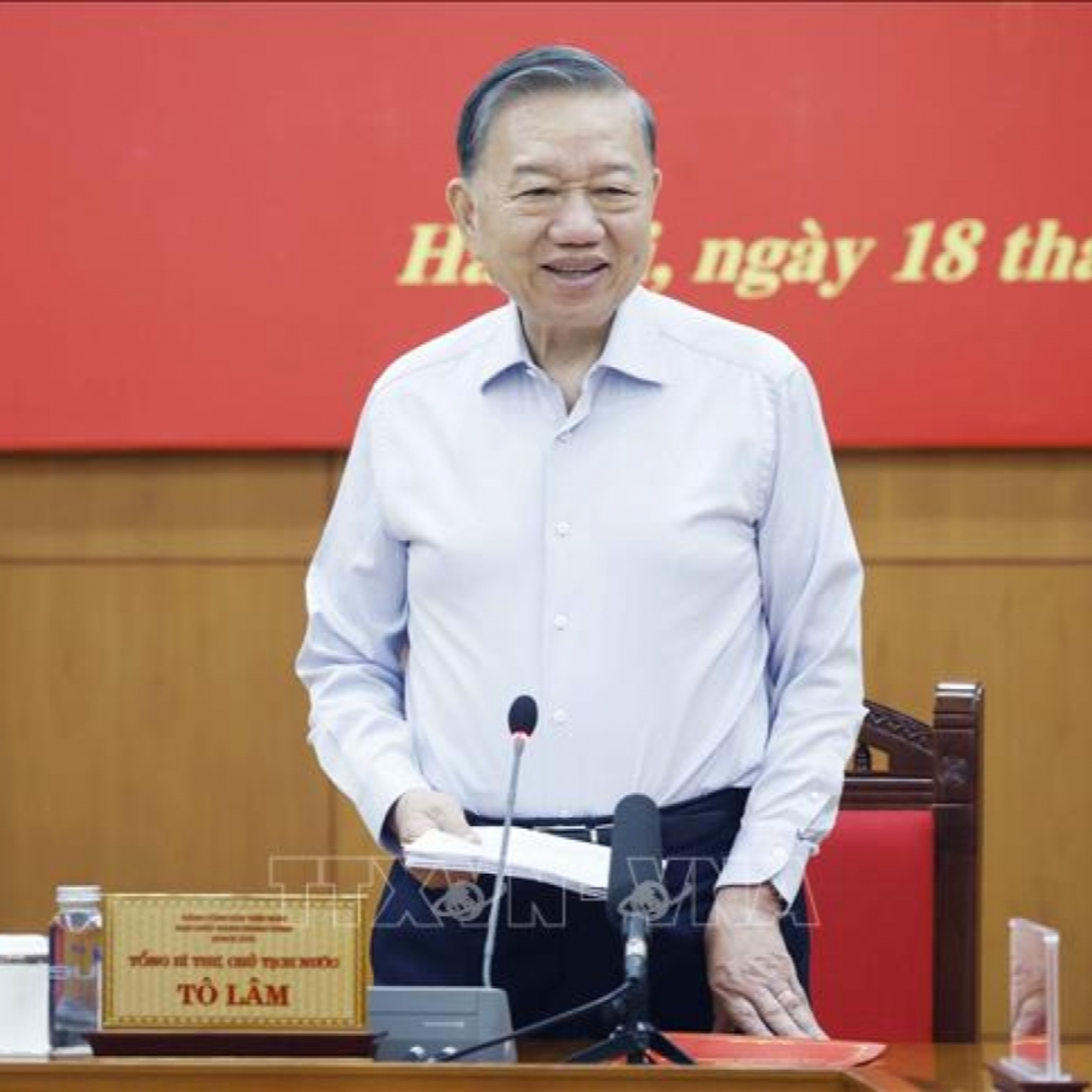 Thời sự 12h 18/6/2026: Đẩy nhanh tiến độ, nâng cao chất lượng công tác phòng chống tham nhũng