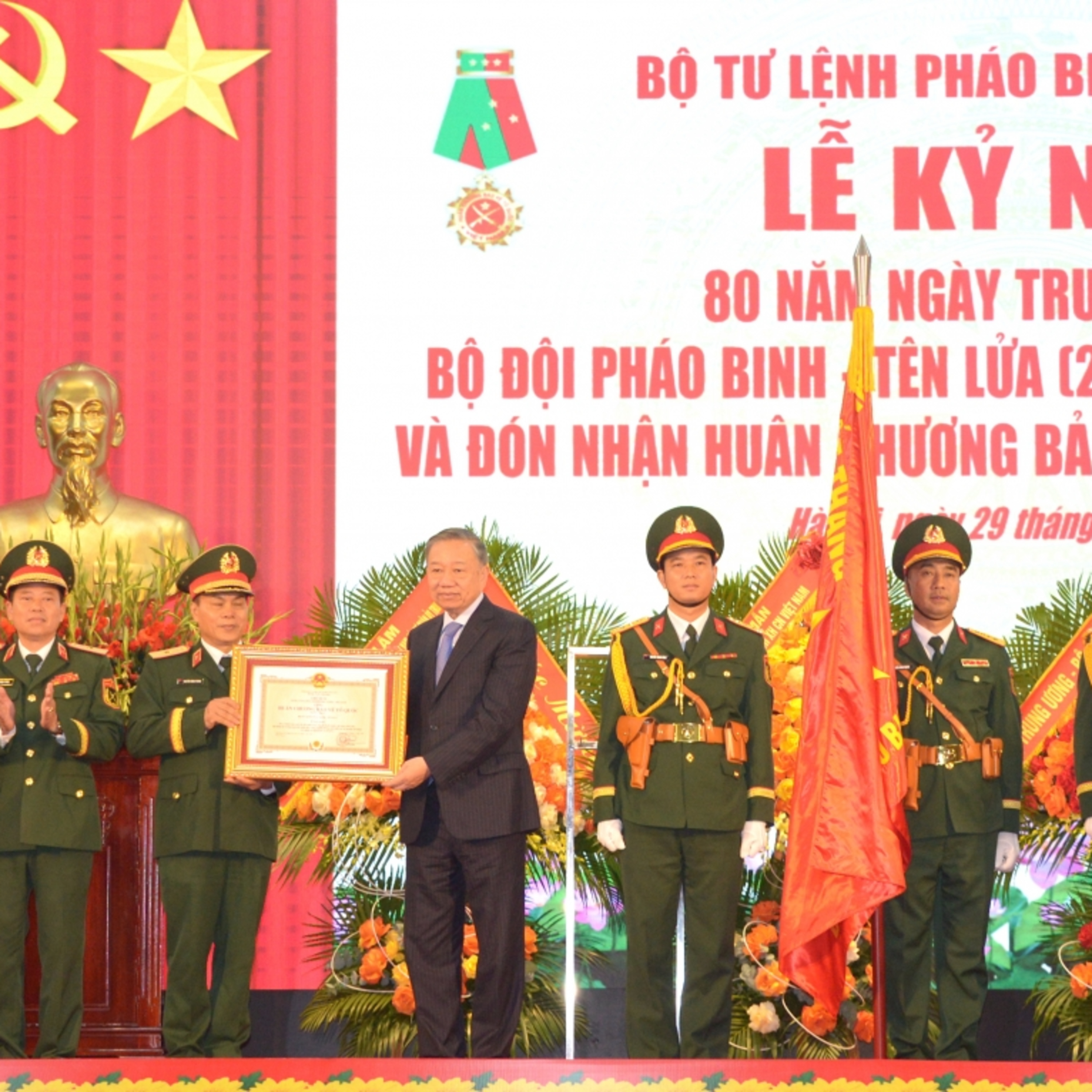 Thời sự 12h 29/6/2026: 80 năm Ngày truyền thống Bộ đội Pháo binh - Tên lửa episode artwork