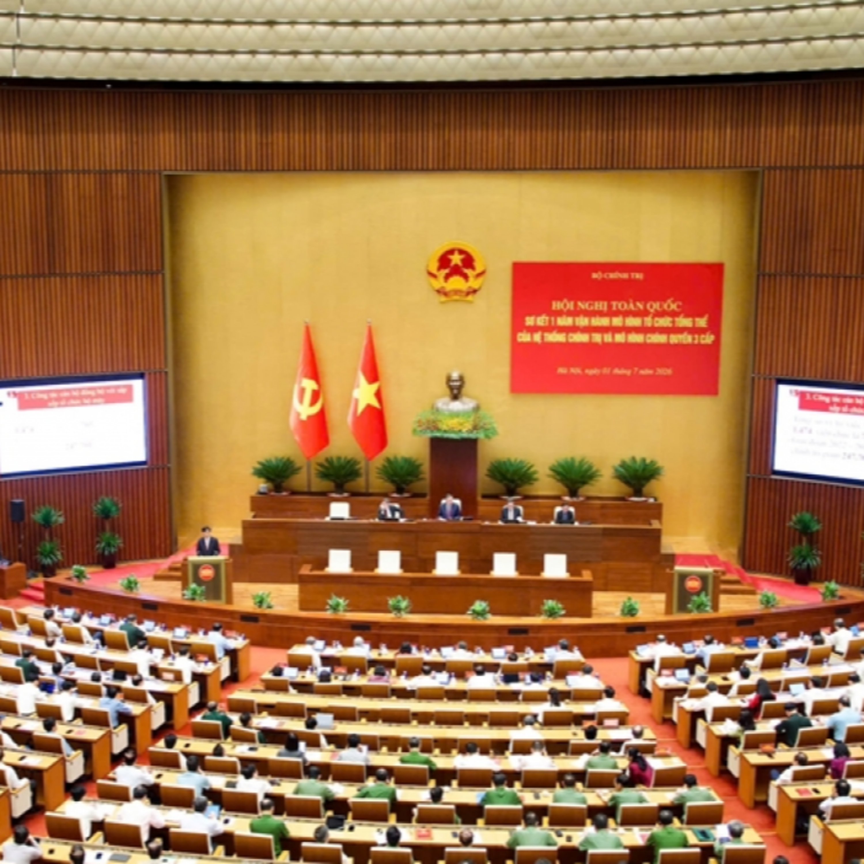 Thời sự 12h 1/7/2026: Hội nghị toàn quốc sơ kết 1 năm vận hành mô hình chính quyền 3 cấp episode artwork