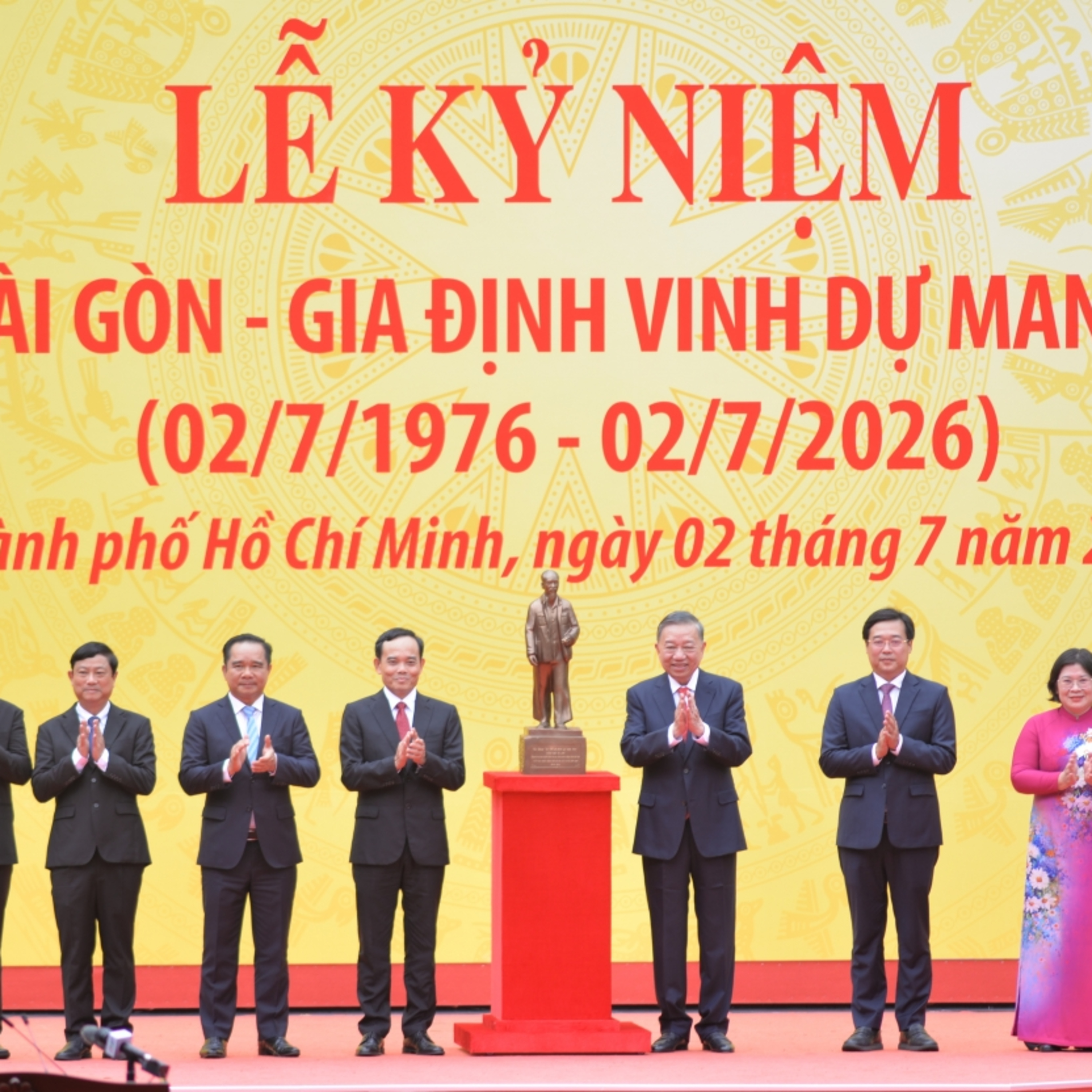 Thời sự 18h 2/7/2026: 50 năm Thành phố Sài Gòn - Gia Định vinh dự mang tên Chủ tịch Hồ Chí Minh episode artwork