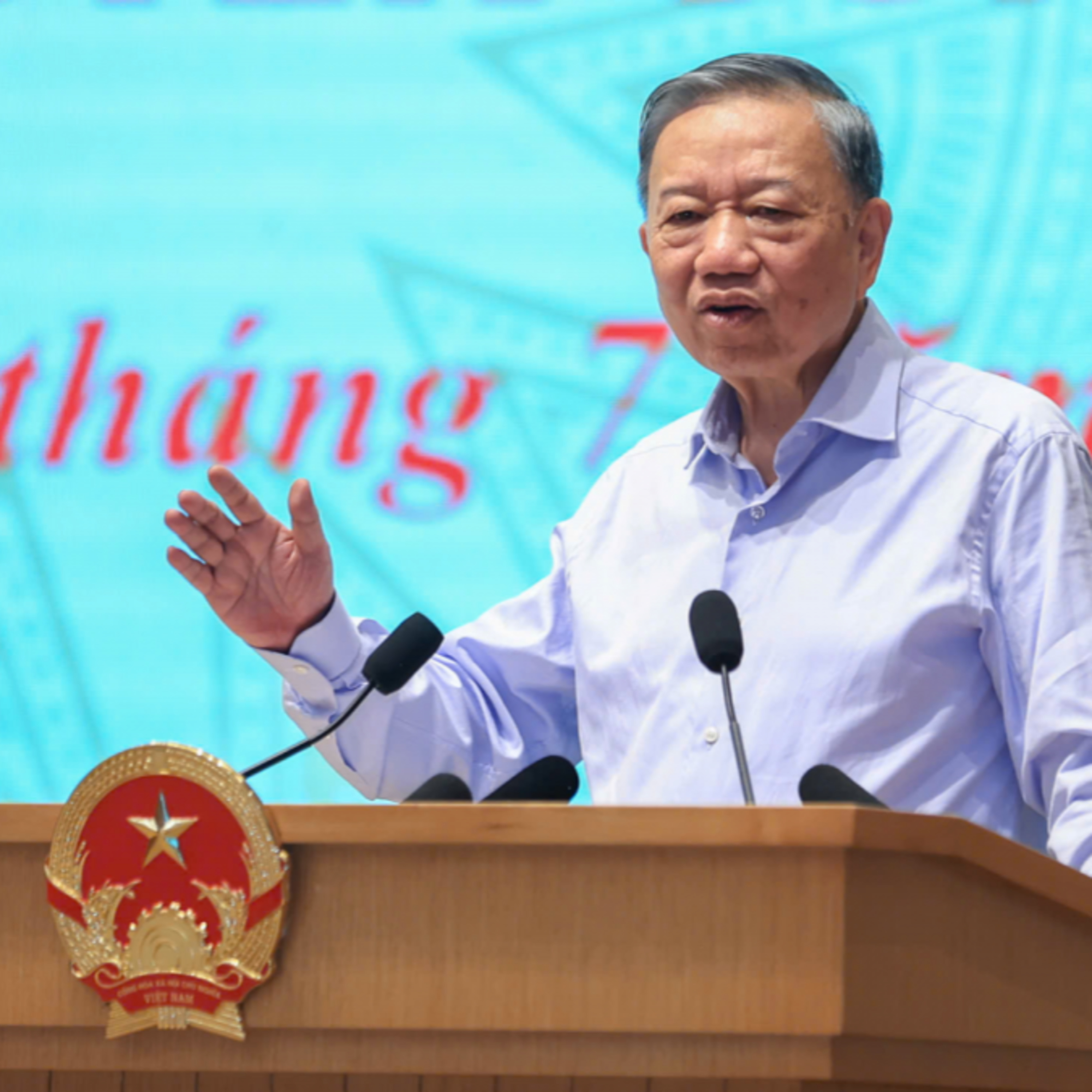 Thời sự 12h 5/7/2026: Chính phủ xây dựng chương trình hành động đặc biệt cho 6 tháng cuối năm episode artwork