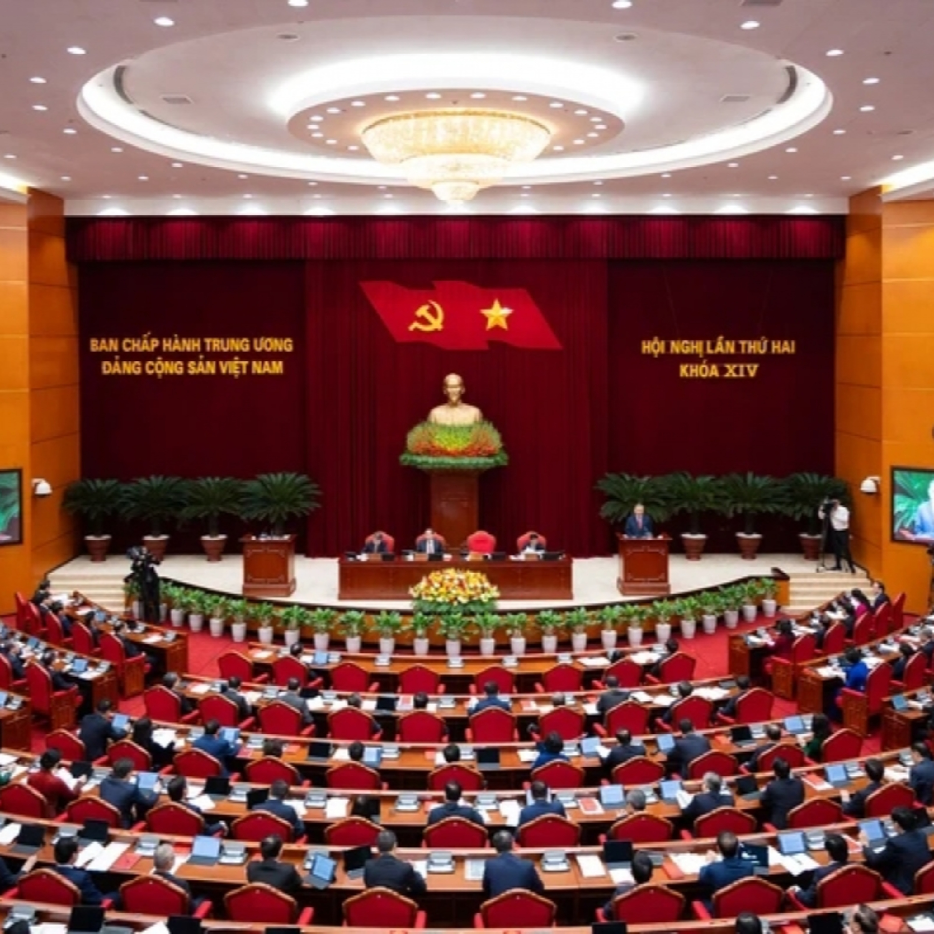 Thời sự 6h 6/7/2026: Bộ Chính trị ban hành Quy định mới về tổ chức Hội nghị Ban chấp hành TW Đảng episode artwork