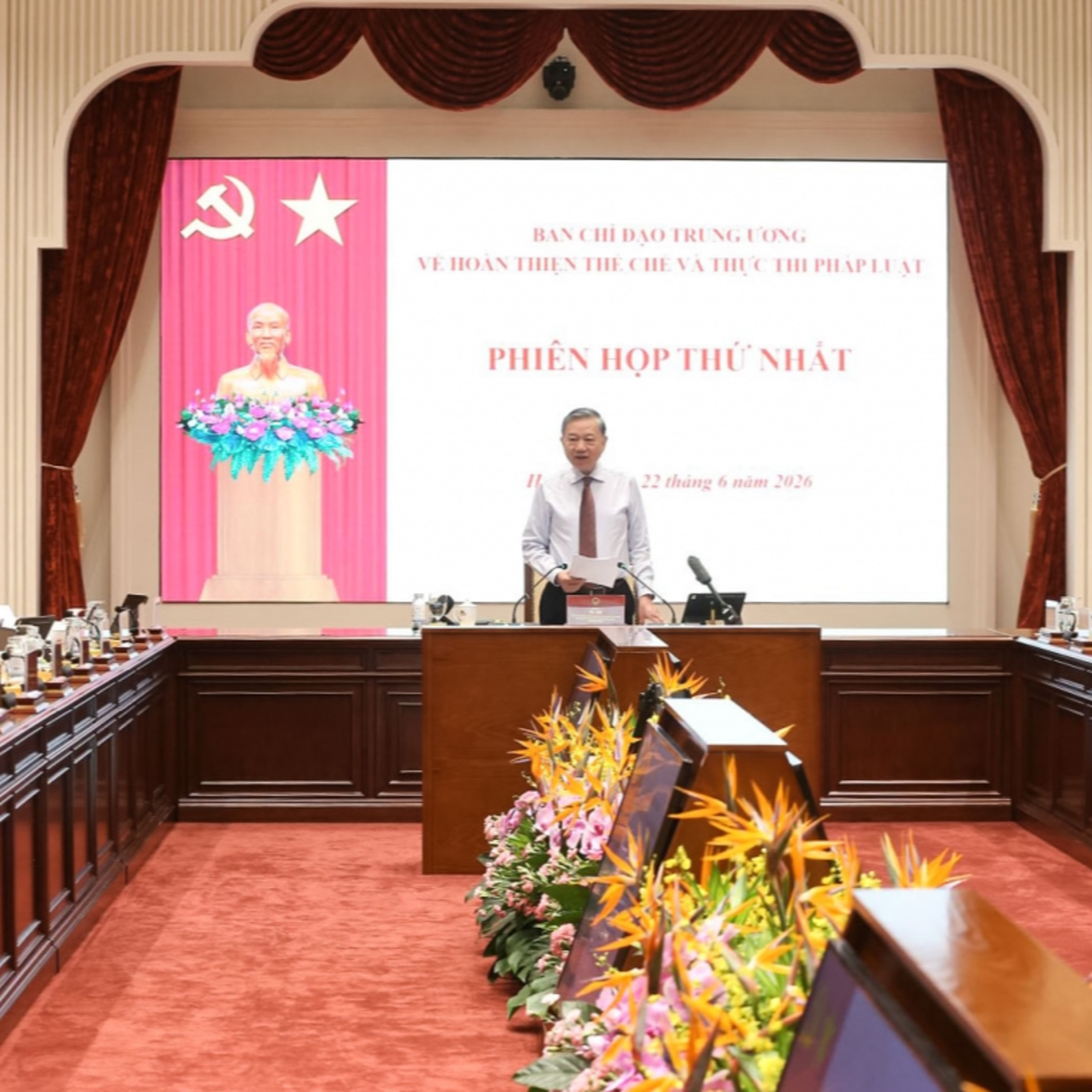 Thời sự 6h 8/7/2026: Yêu cầu các biểu hiện xin-cho, nhũng nhiễu, tiêu cực phải thực sự được đẩy lùi episode artwork