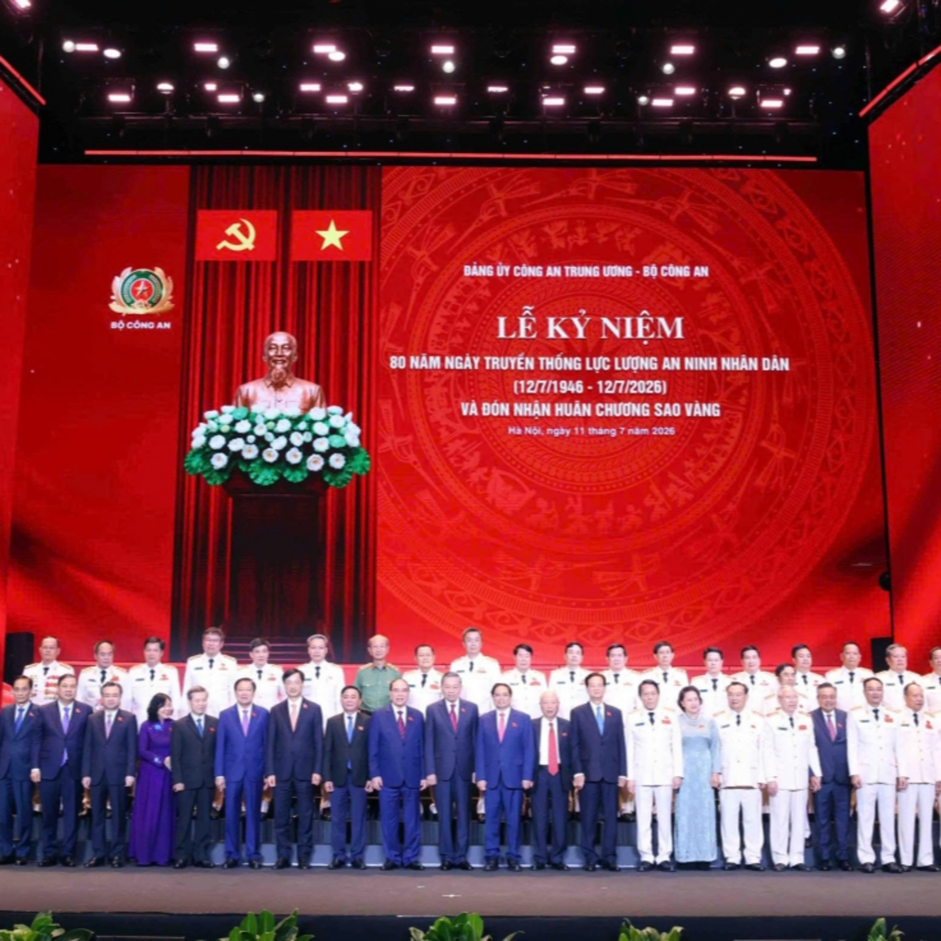 Thời sự 18h 11/7/2026: Đổi mới tư duy, mở rộng phạm vi bảo vệ an ninh quốc gia episode artwork