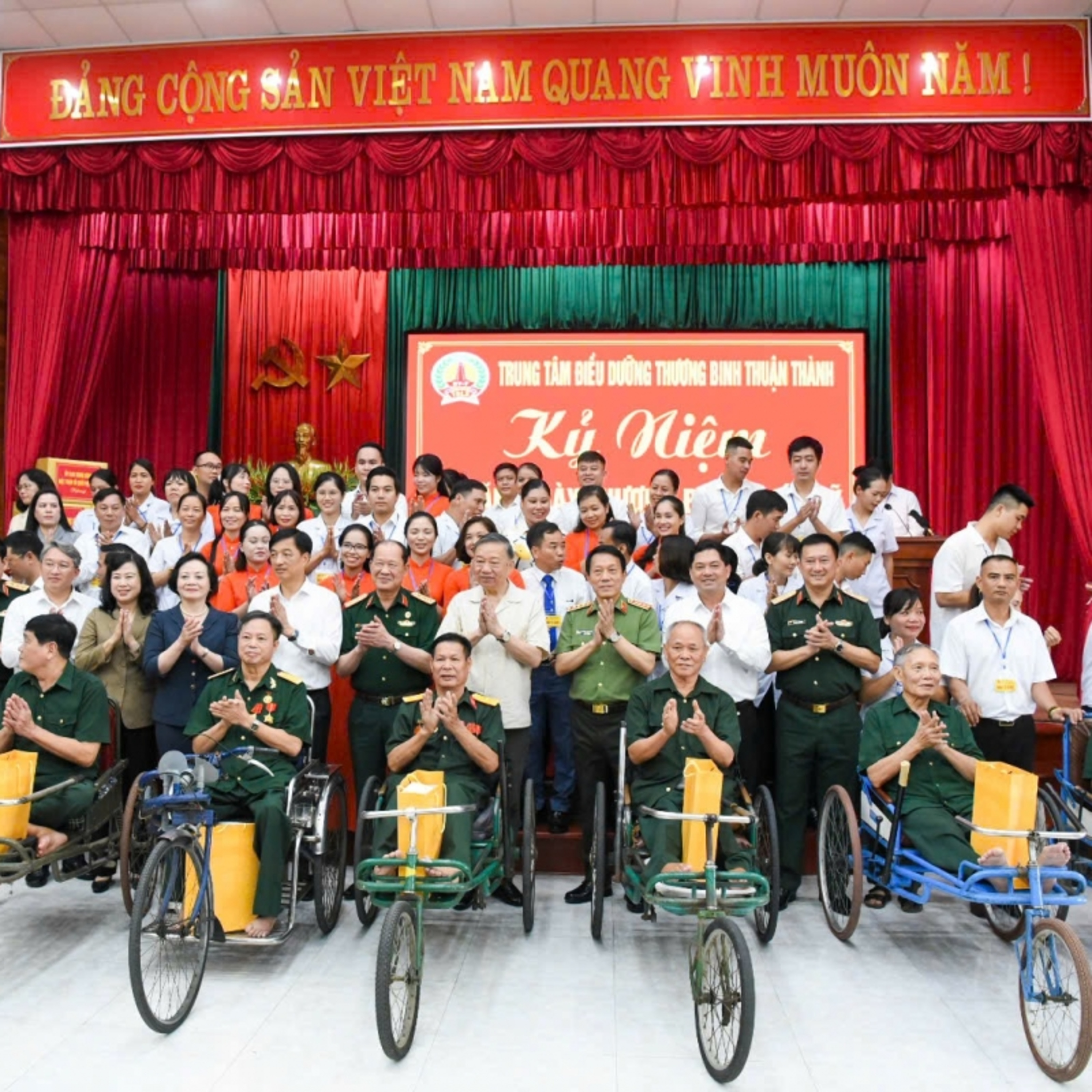 Thời sự 12h 15/7/2026:Tổng Bí thư, Chủ tịch nước:Thăm Trung tâm Điều dưỡng thương binh Thuận Thành