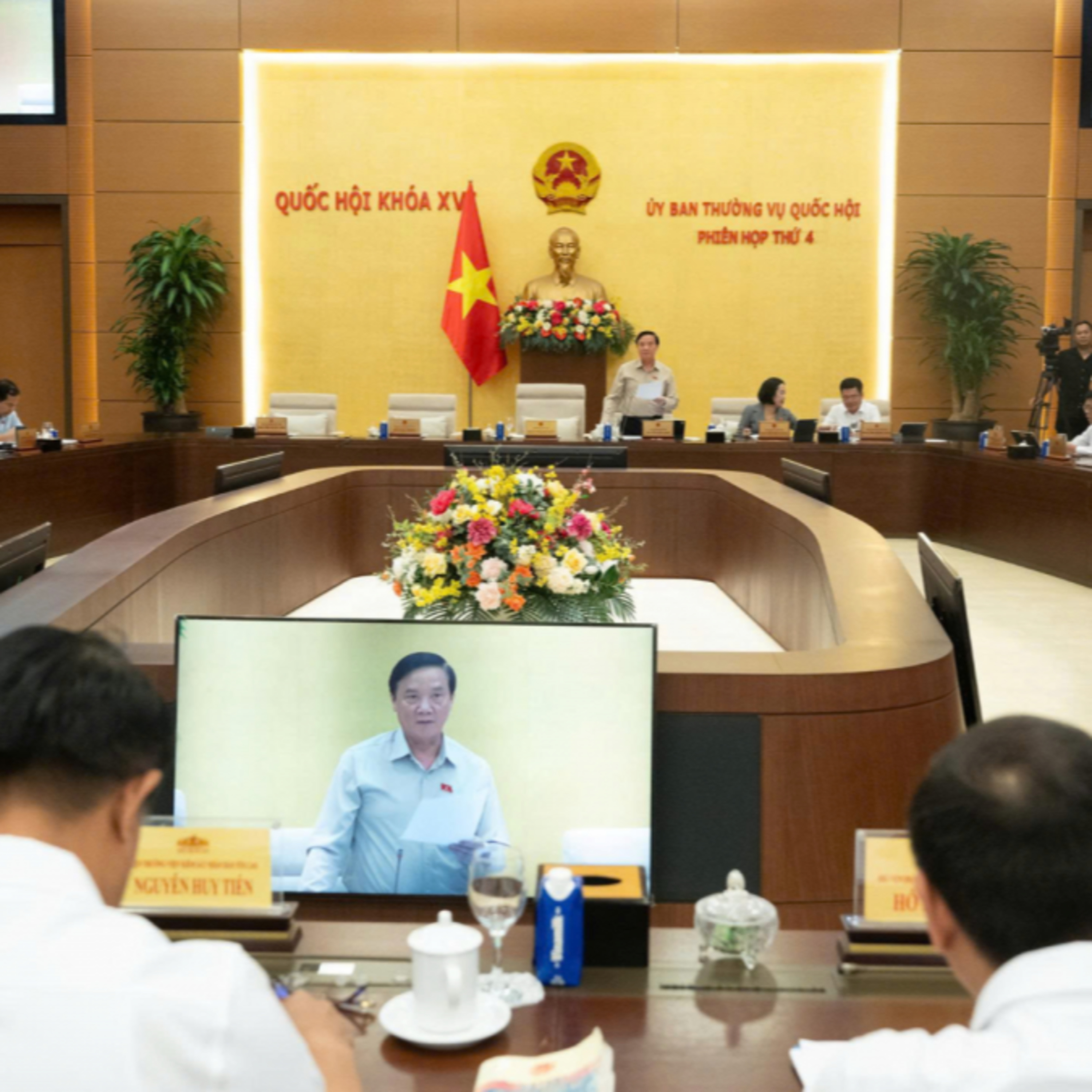Thời sự 12h 17/7/2026: Ủy ban Thường vụ Quốc hội đề nghị xây dựng nền tố tụng hình sự hiện đại