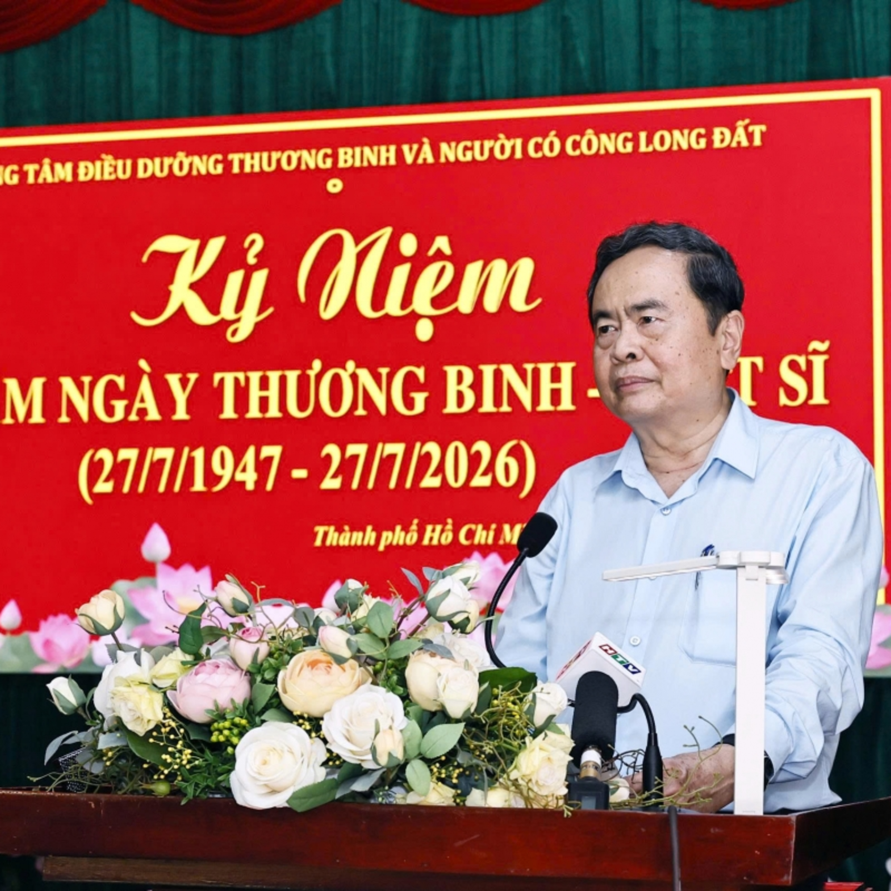 Thời sự 18h 19/7/2026: Chủ tịch Quốc hội tri ân người có công tại TPHCM