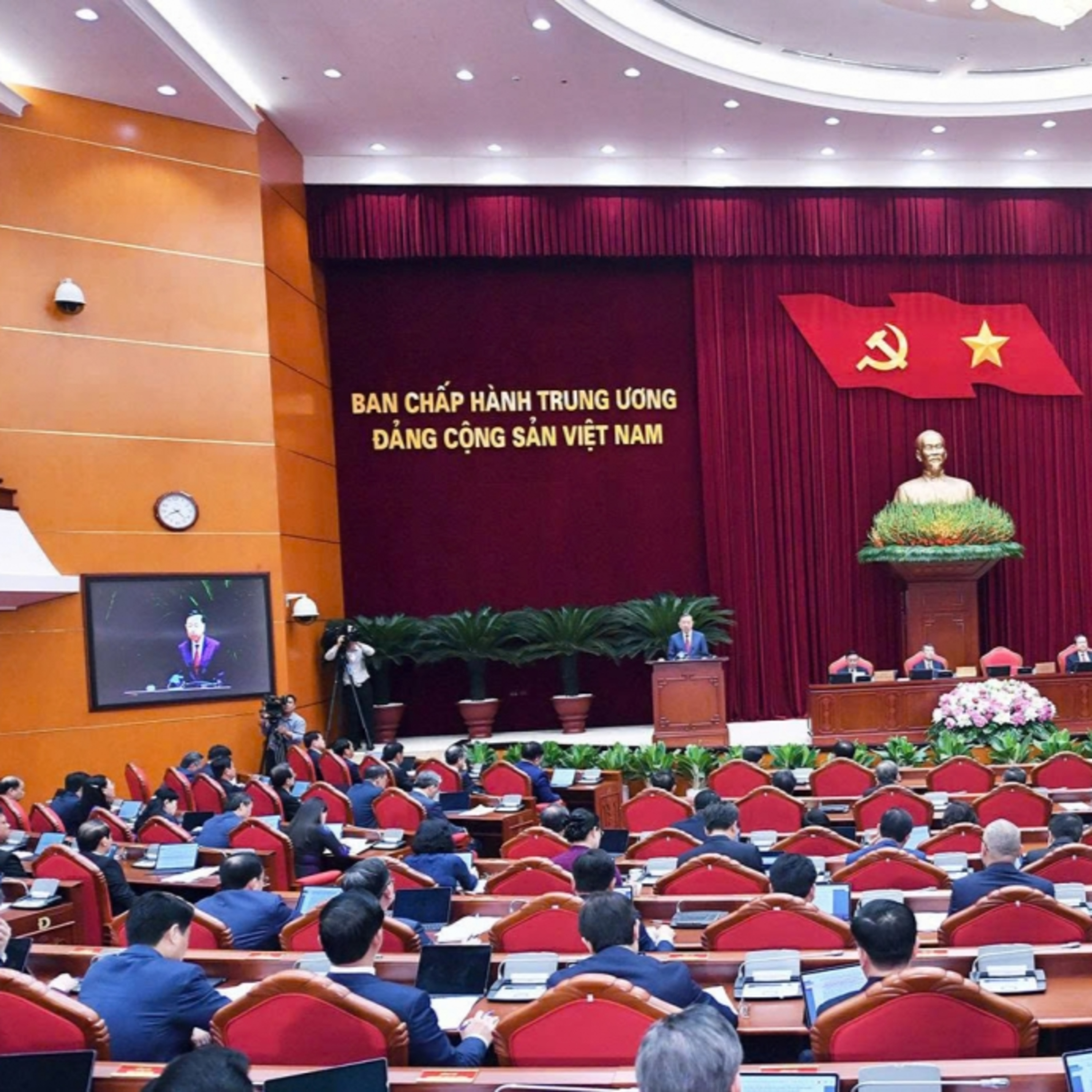 Thời sự 18h 29/7/2026: Thảo luận 4 bước chuyển chiến lược, tạo động lực phát triển mới