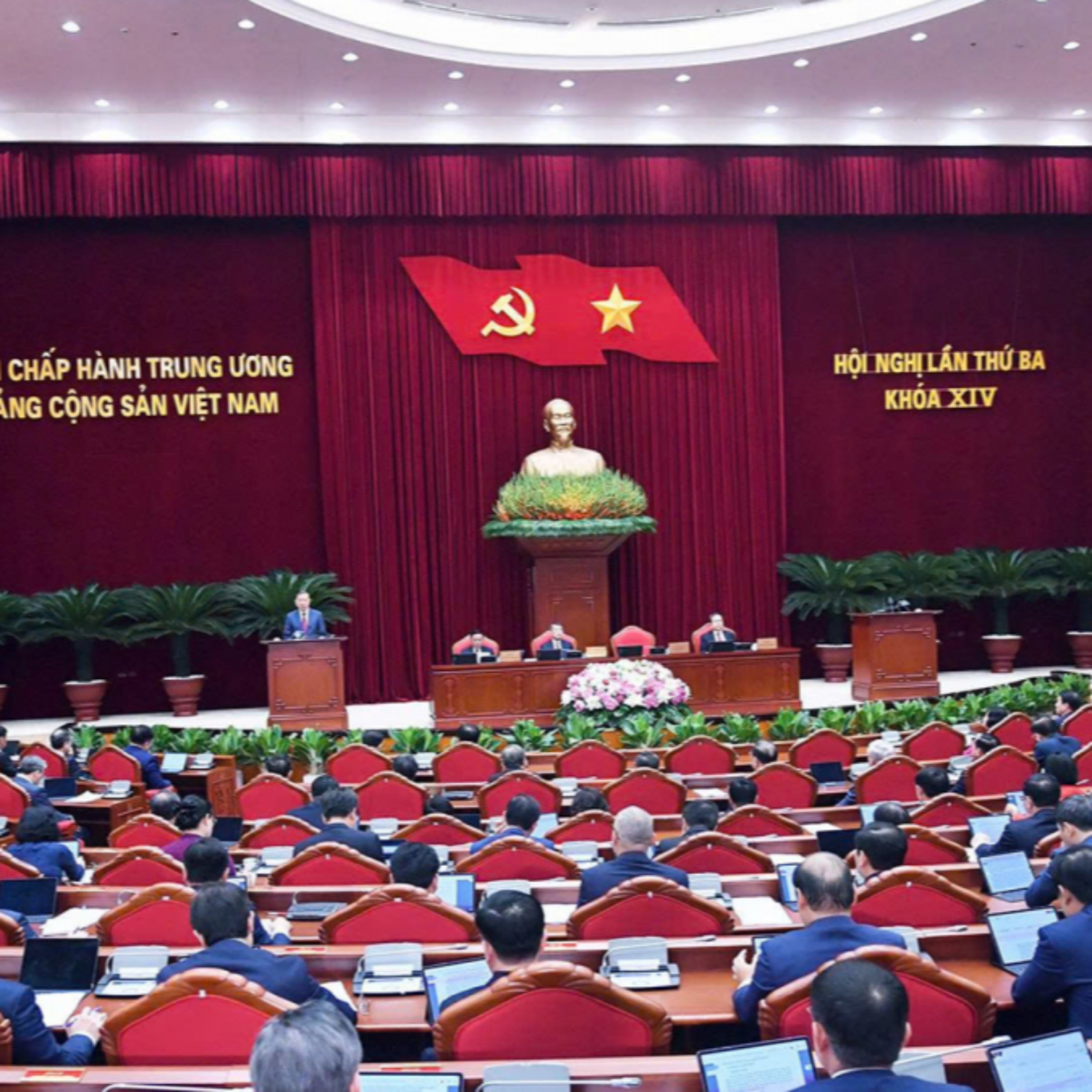Thời sự 18h 22/7/2026: Phát huy hiệu quả mô hình chính quyền địa phương hai cấp