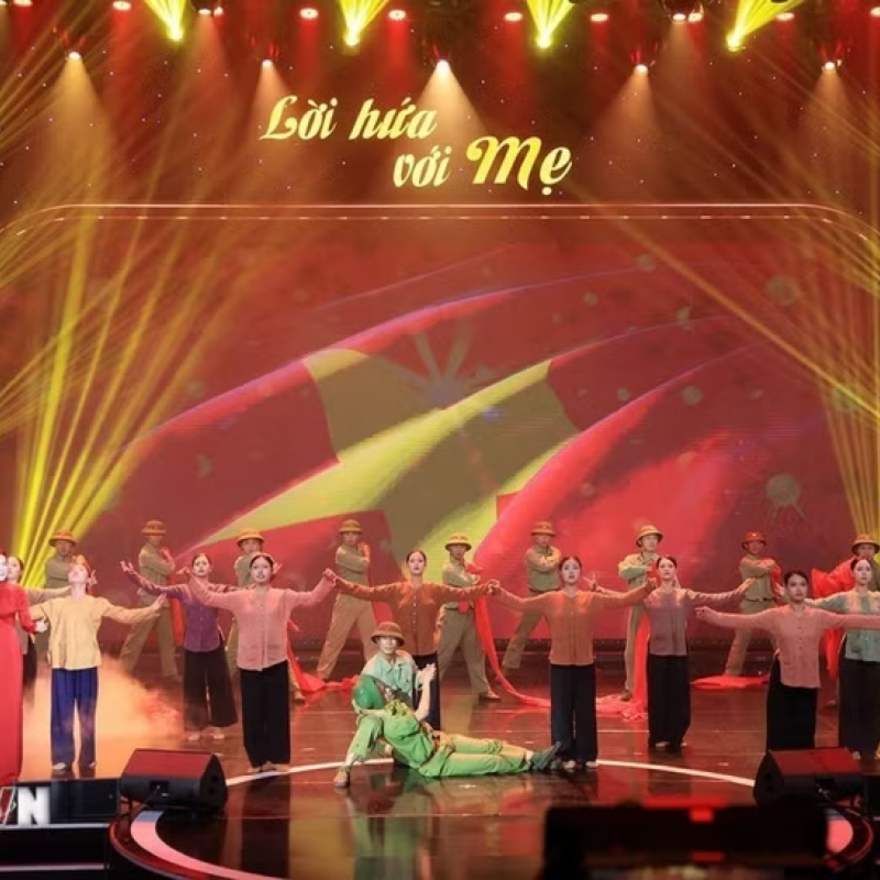 Thời sự 6h 24/7/2026: “Lời hứa với mẹ”- khắc họa thế hệ thanh niên của đất nước chẳng tiếc tuổi xuân