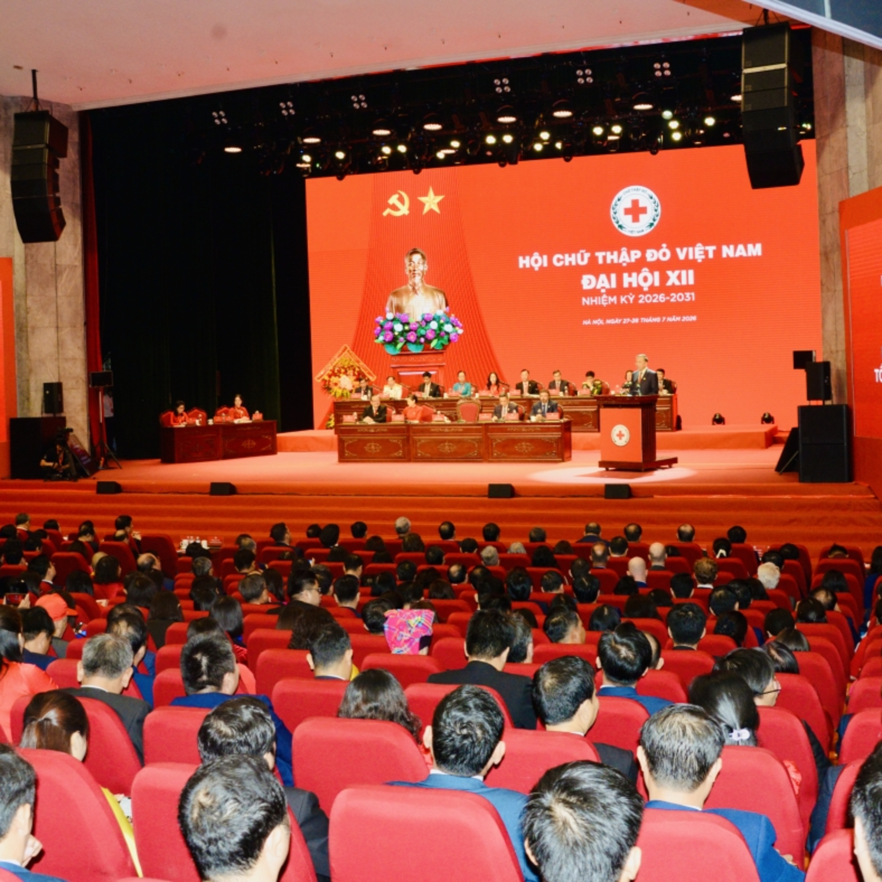 Thời sự 12h 28/7/2026: Niềm tin là nguồn lực quý giá nhất của hoạt động nhân đạo