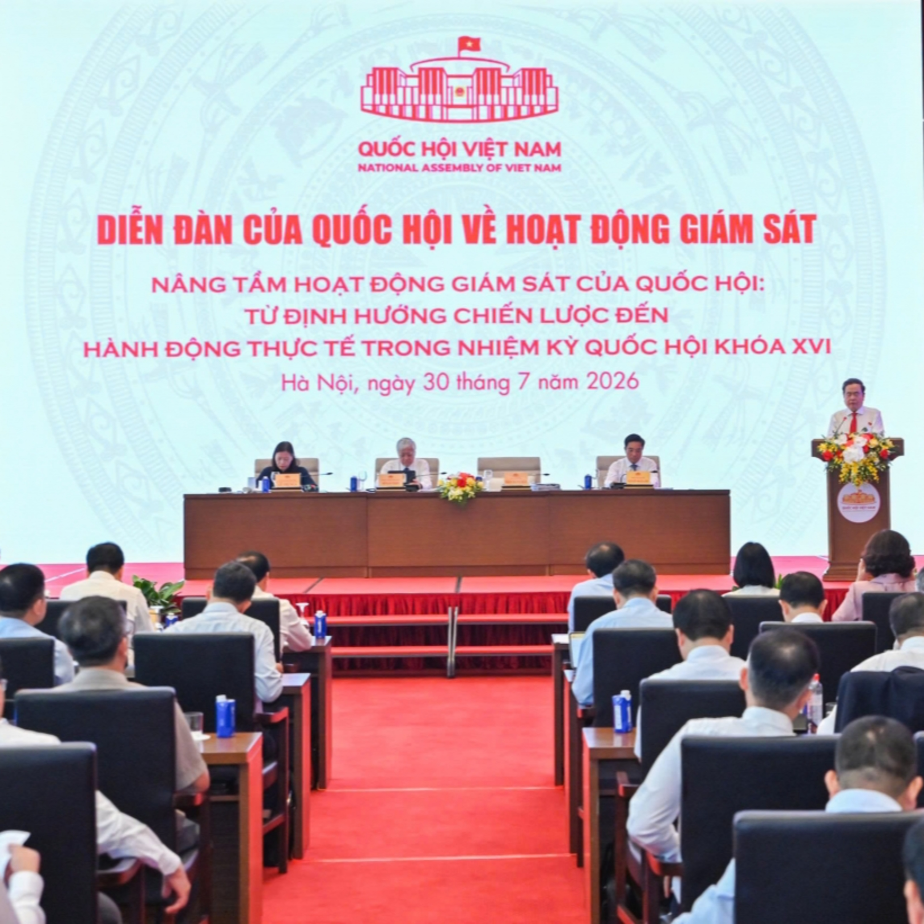 Thời sự 18h 30/7/2026: Chủ tịch Quốc hội: Giám sát phải tháo gỡ điểm nghẽn, cảnh báo rủi ro episode artwork