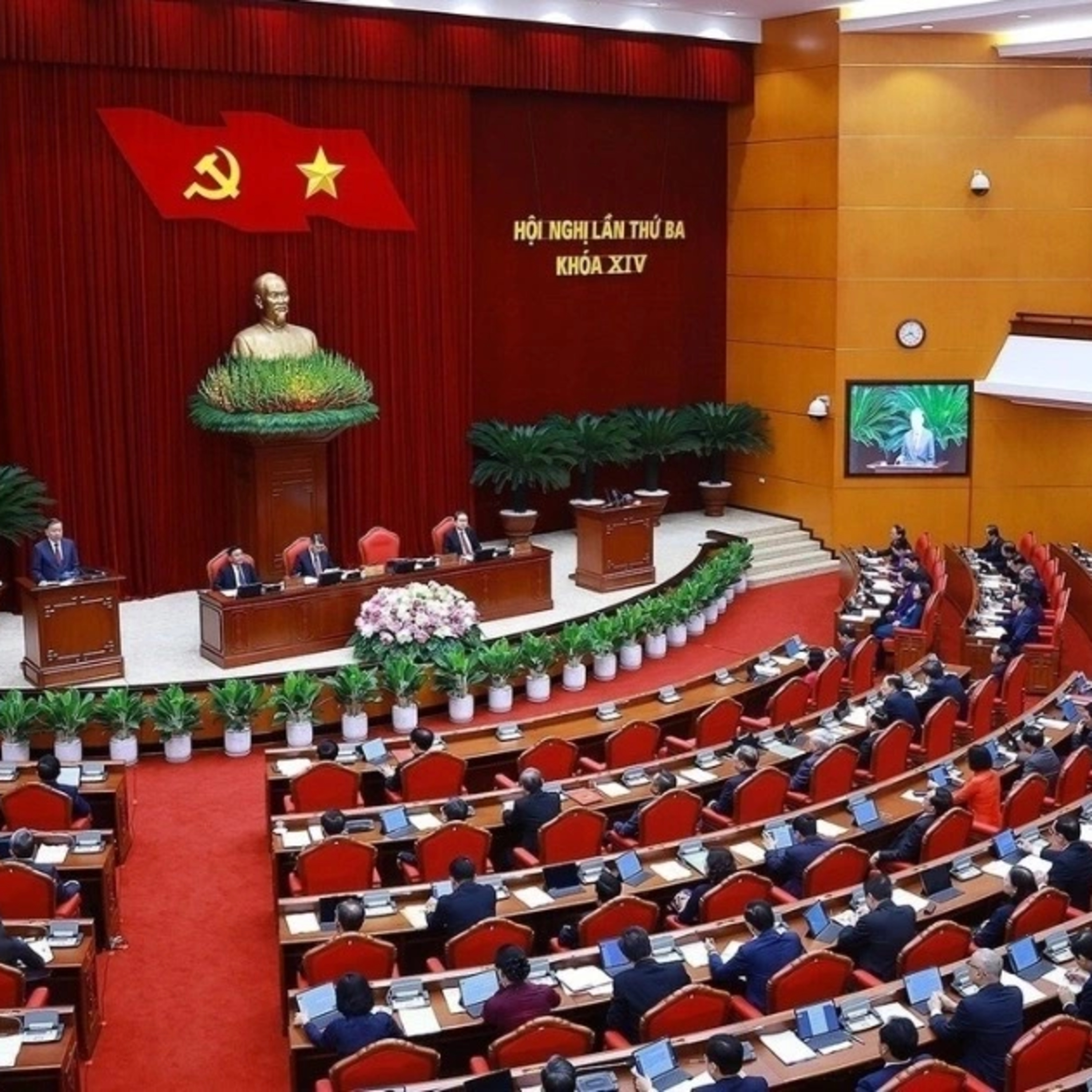 Thời sự 12h 31/7/2026: Thành lập BCD Trung ương về nghiên cứu sửa đổi, bổ sung Điều lệ Đảng episode artwork