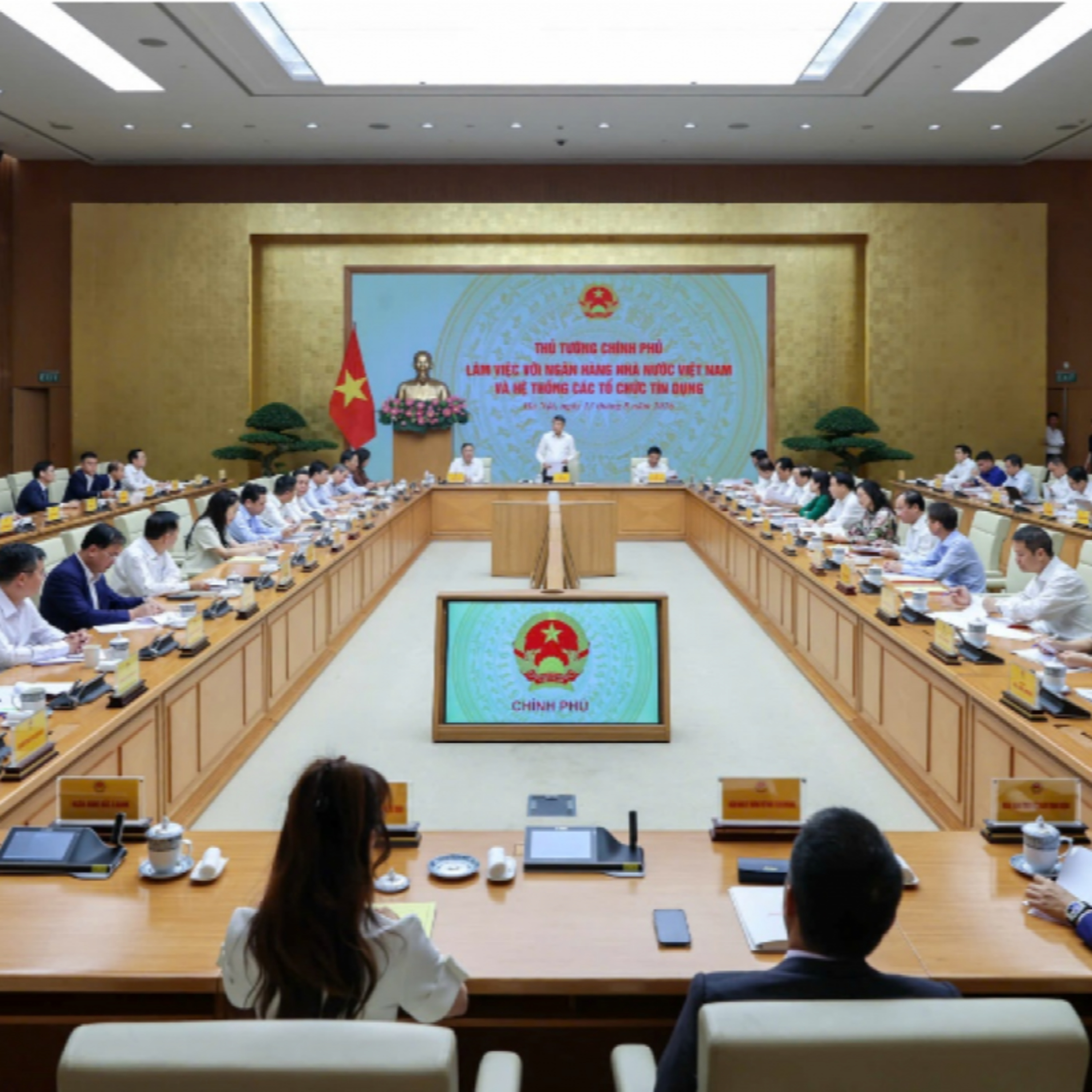 Thời sự 6h 16/8/2026: Thủ tướng yêu cầu Ngân hàng nhà nước điều hành tăng trưởng tín dụng episode artwork