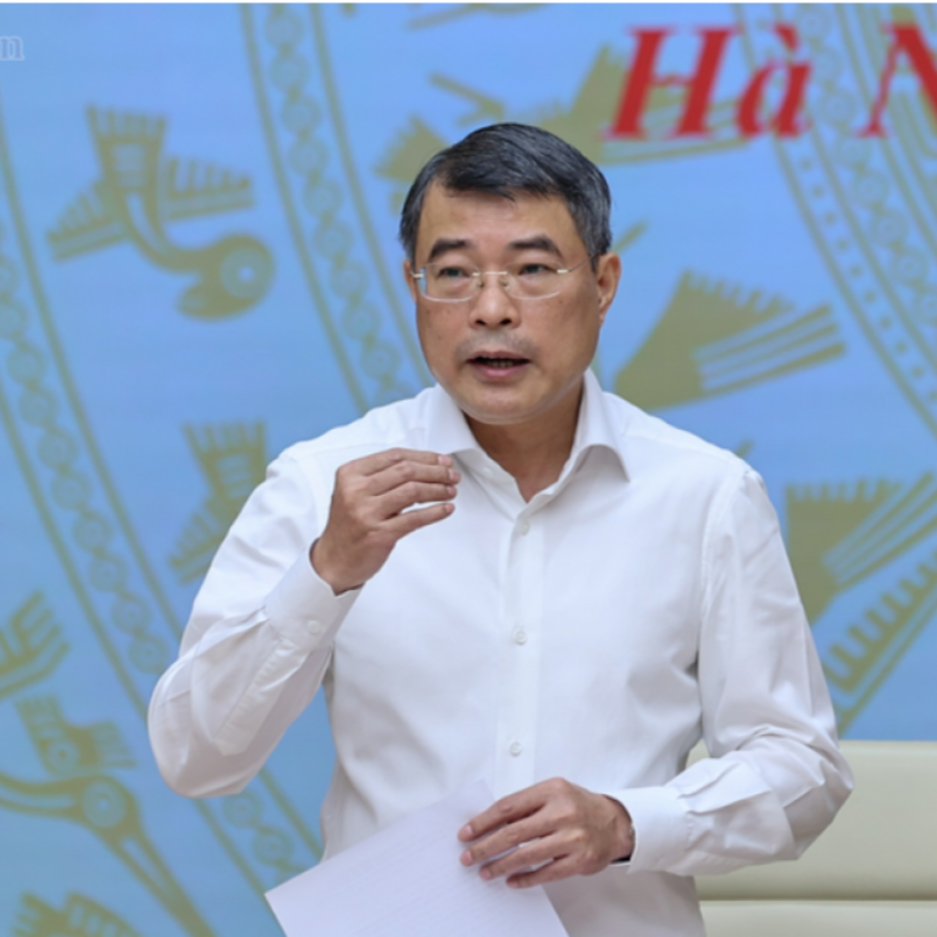Thời sự 12h 16/8/2026: Hoàn thiện Đề án tiếp tục hiện đại hóa hệ thống ngân hàng episode artwork