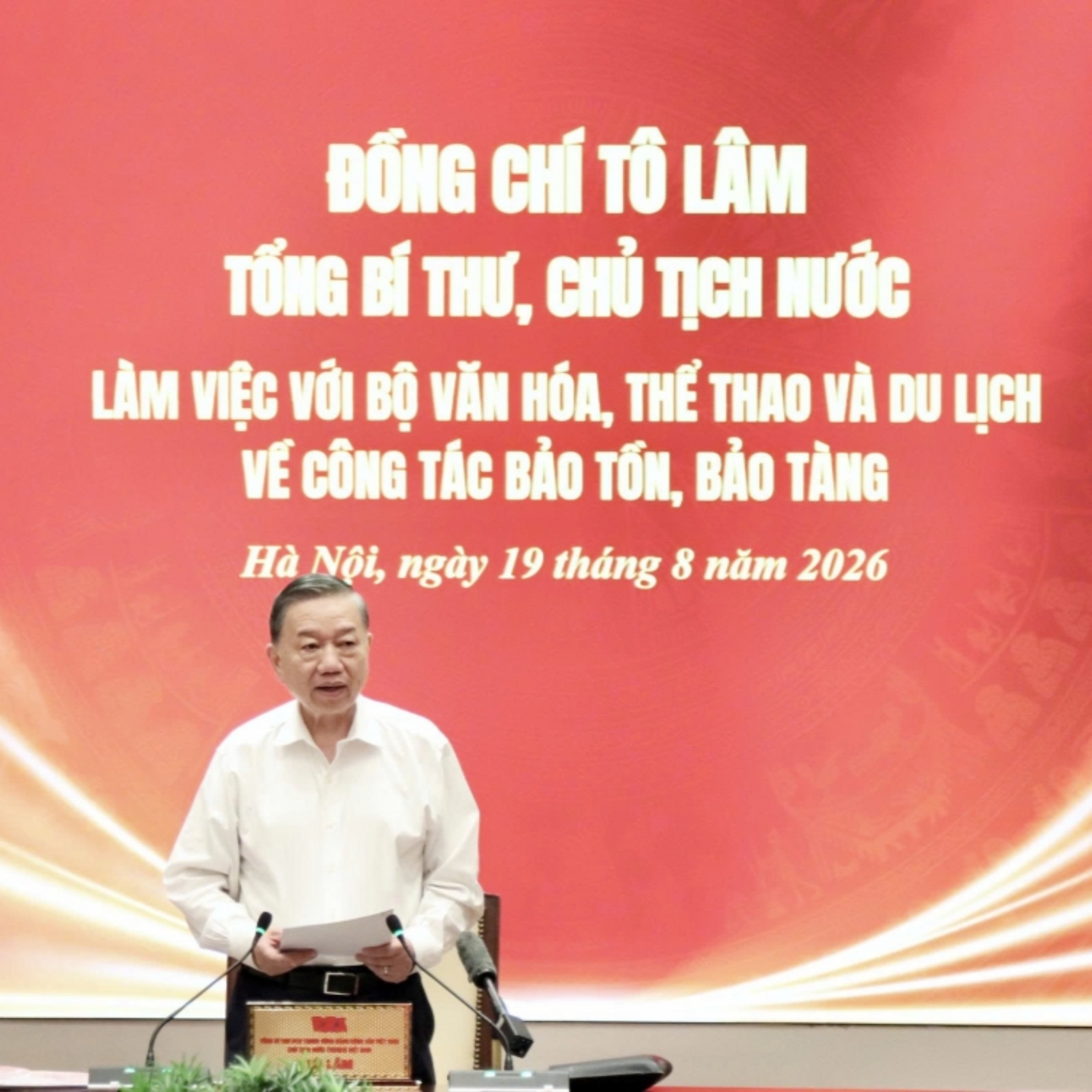 Thời sự 18h 19/8/2026: Tổng Bí thư, Chủ tịch nước Tô Lâm làm việc với Bộ Văn hóa Thể thao và Du lịch