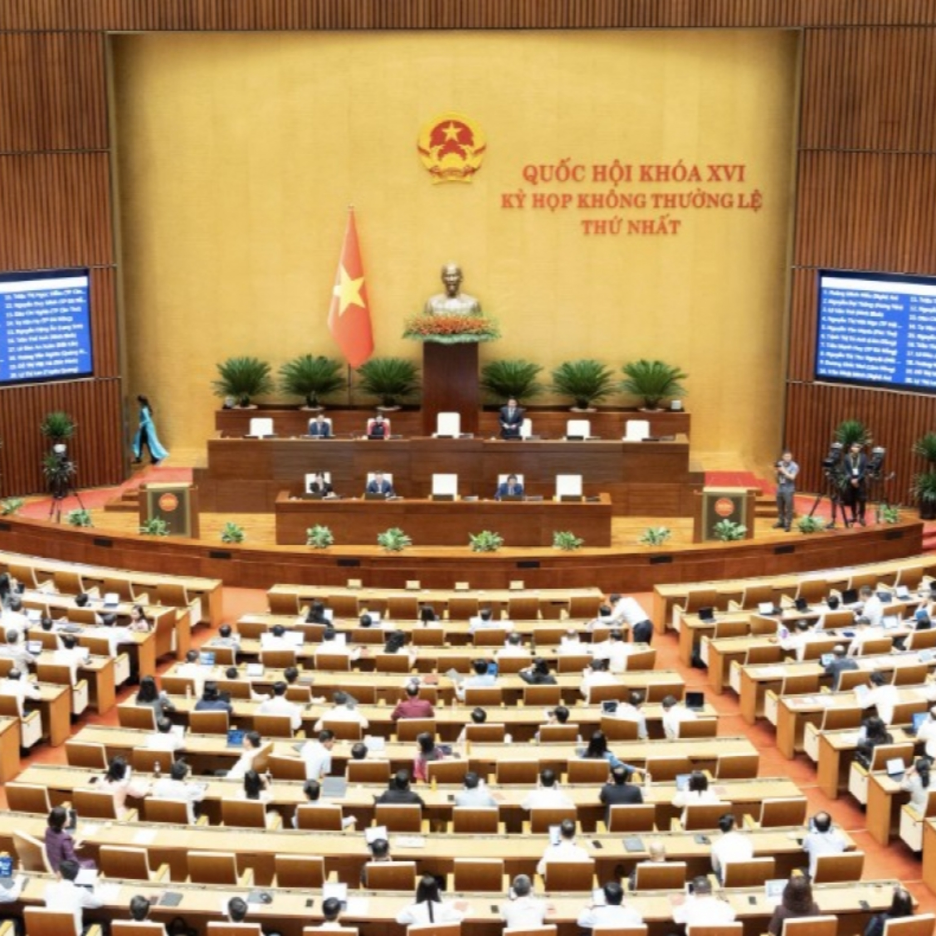Thời sự 12h 21/8/2026: Định hướng chính sách sửa đổi Luật Đất đai năm 2024