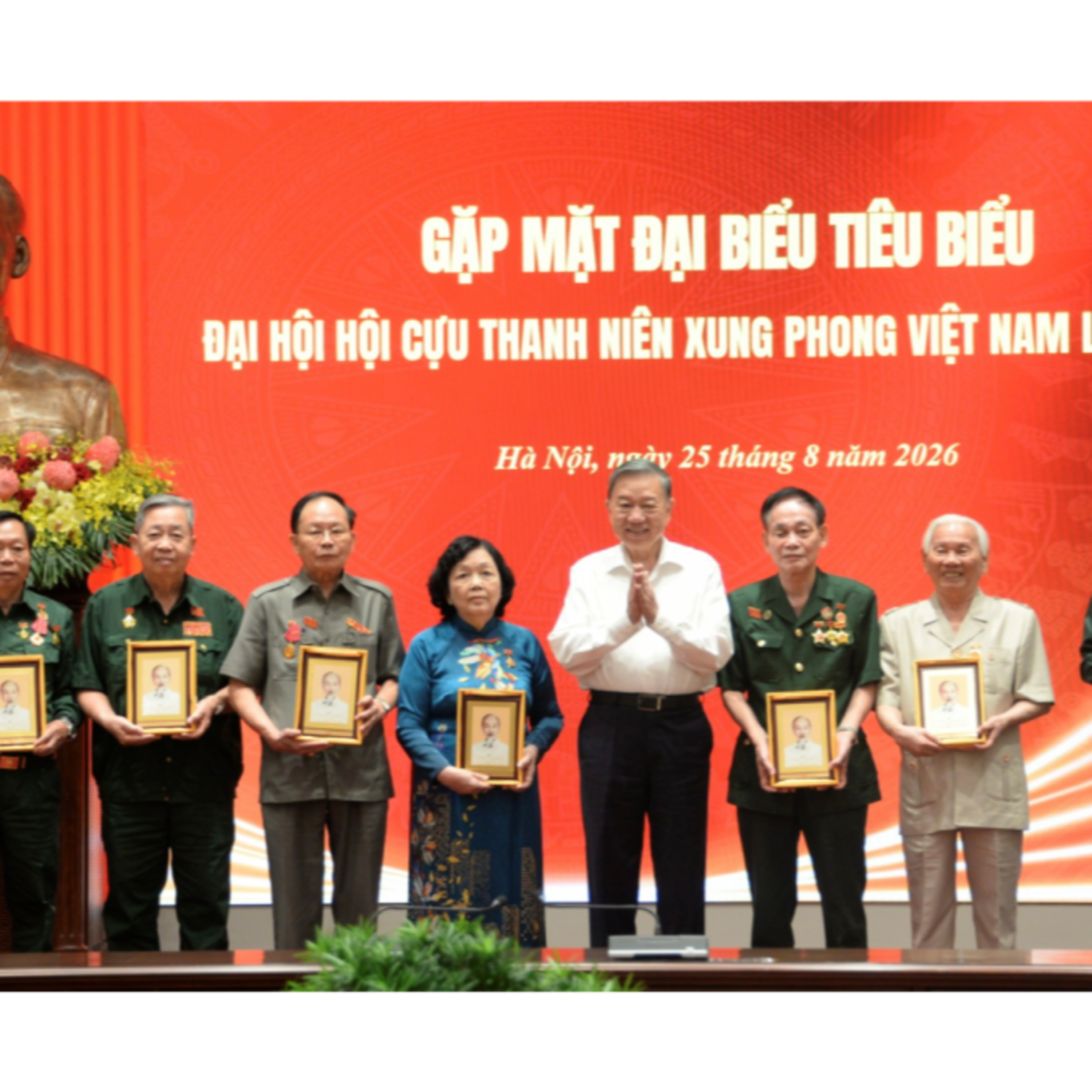 VOV - Chương trình Thời sự