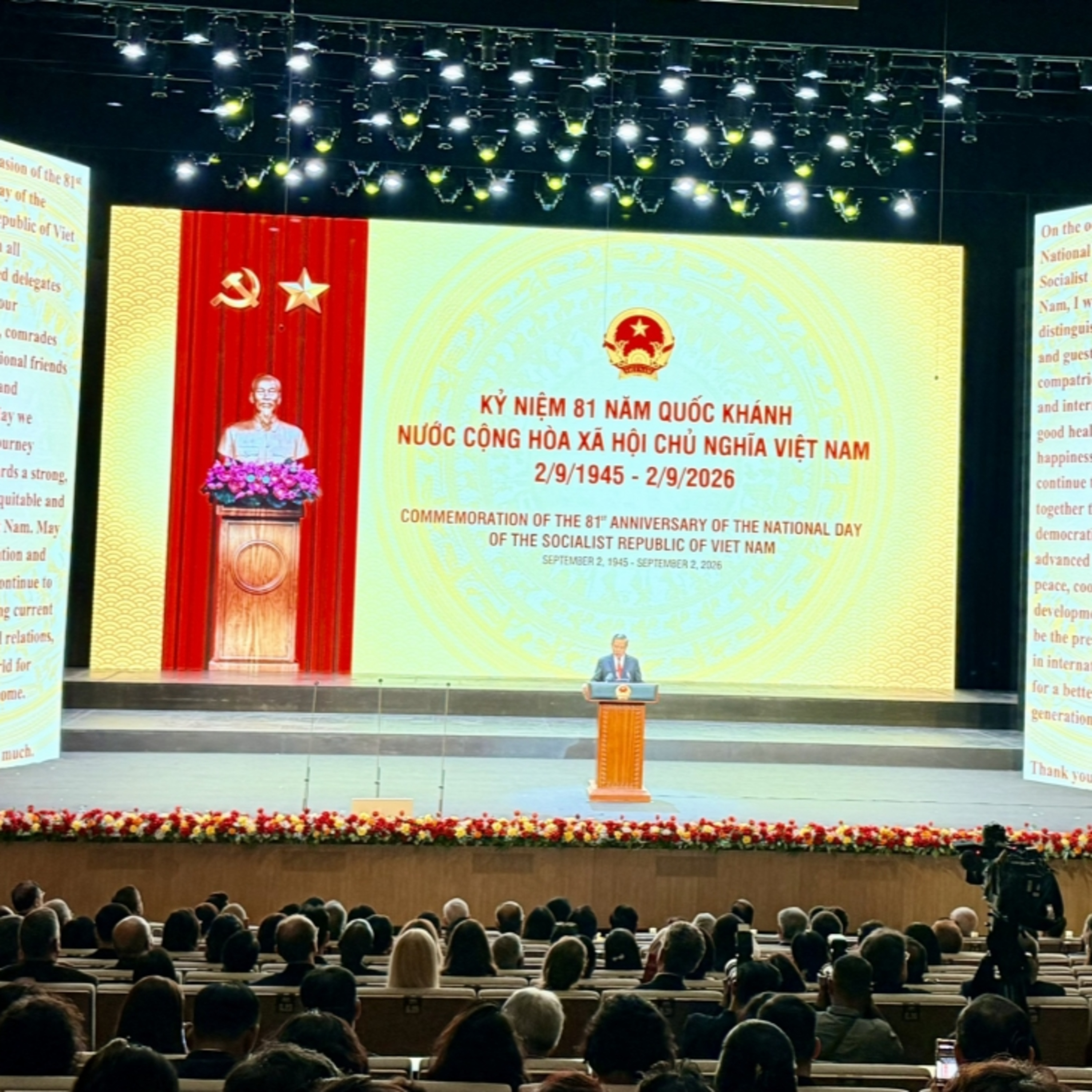 Thời sự 6h 29/8/2026: Lễ kỷ niệm 81 năm Quốc khánh nước Cộng hòa xã hội chủ nghĩa Việt Nam.