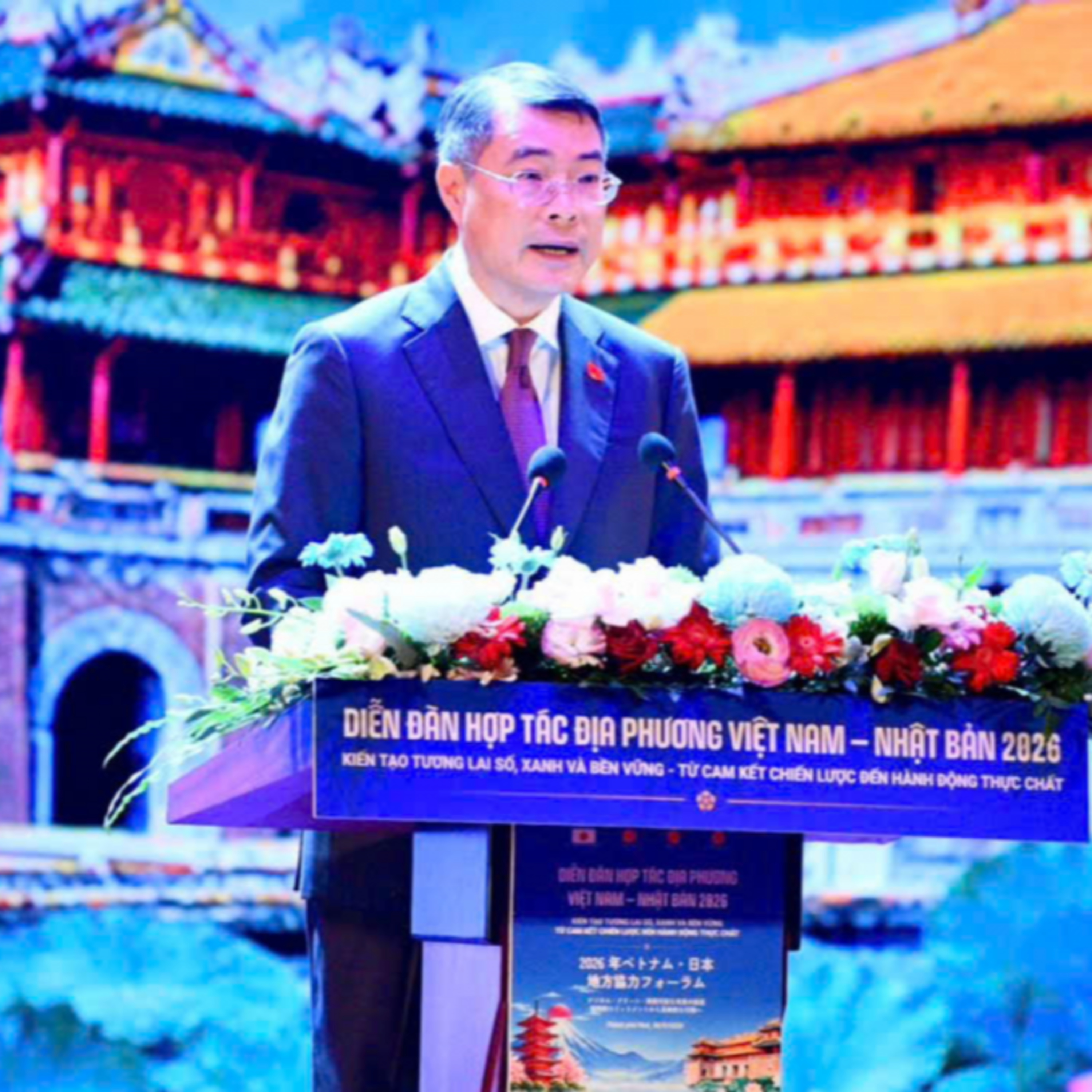 Thời sự 18h 6/9/2026: Diễn đàn Hợp tác địa phương Việt Nam - Nhật Bản năm 2026