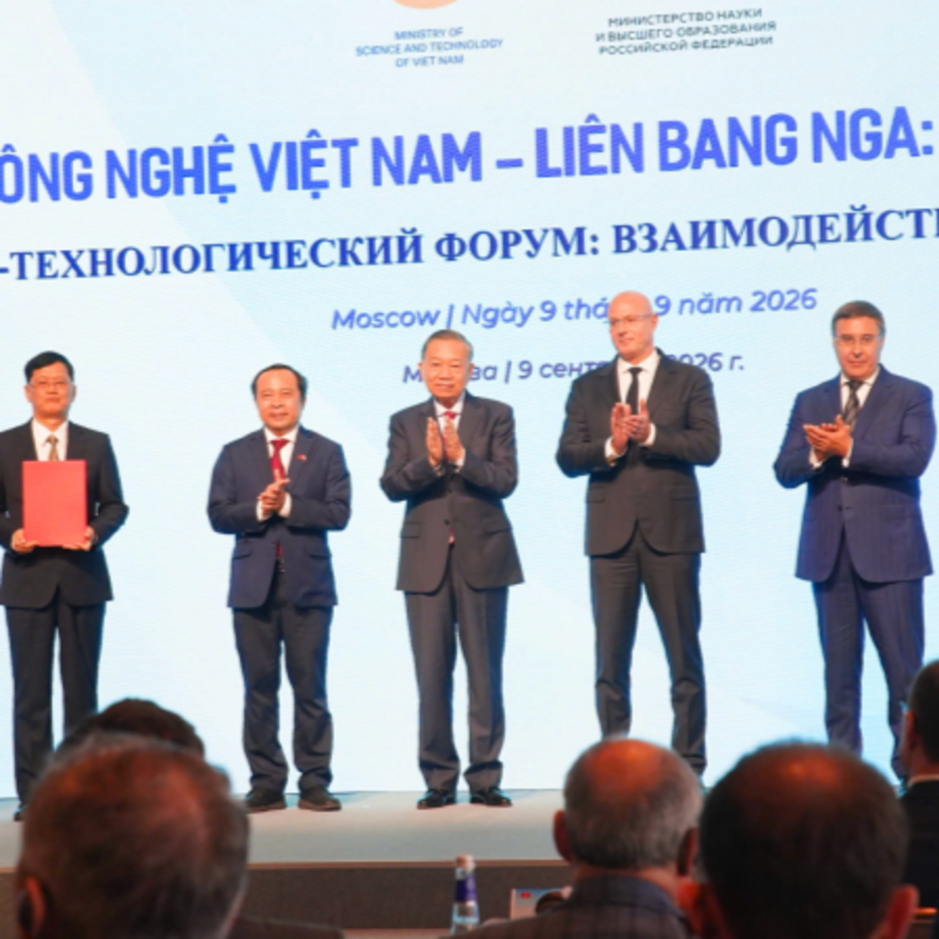 Thời sự 18h 9/9/2026: Diễn đàn khoa học công nghệ Việt Nam - Liên bang Nga