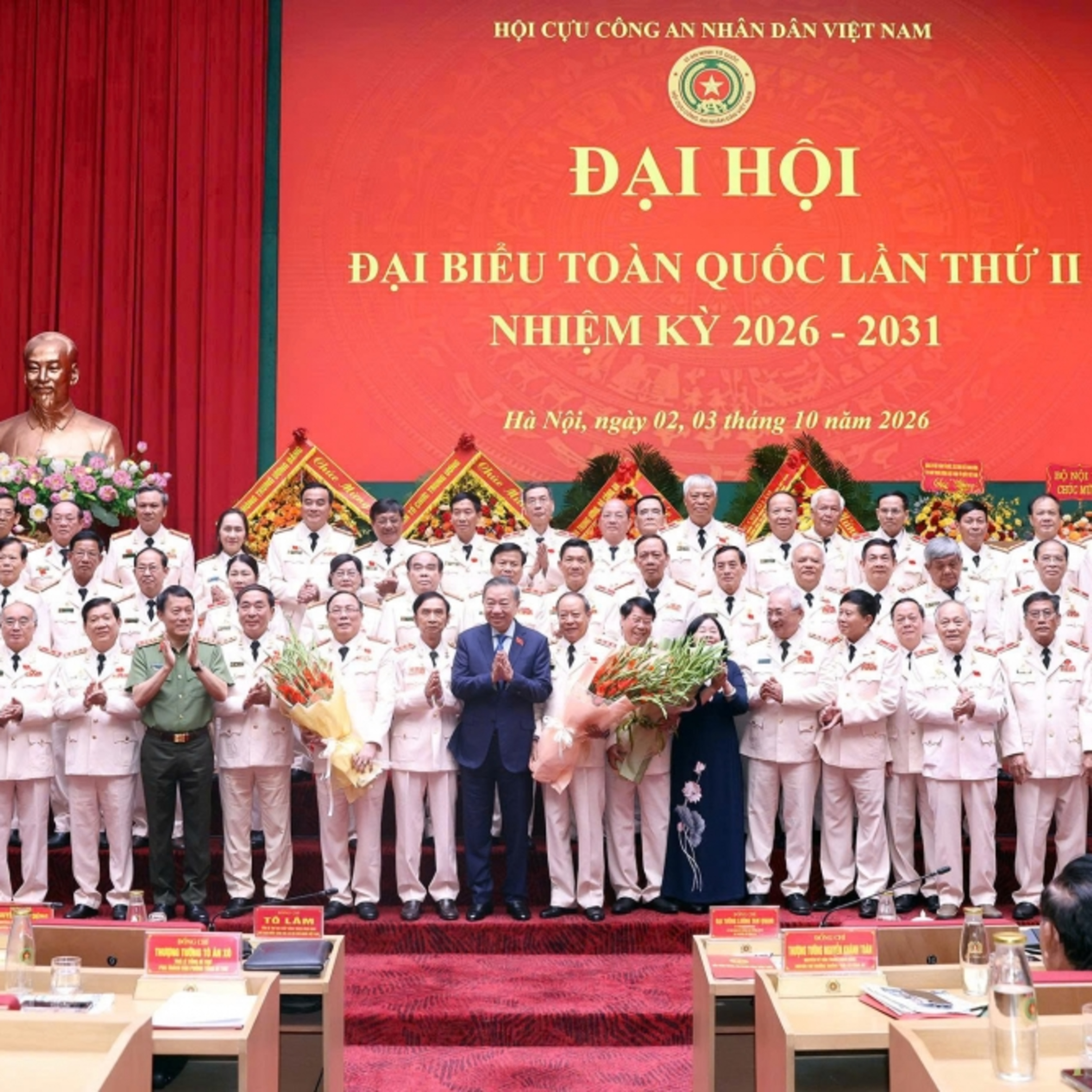 Thời sự 18h 3/10/2026: Tổng Bí thư, Chủ tịch nước Tô Lâm dự ĐH toàn quốc Hội Cựu Công an nhân dân
