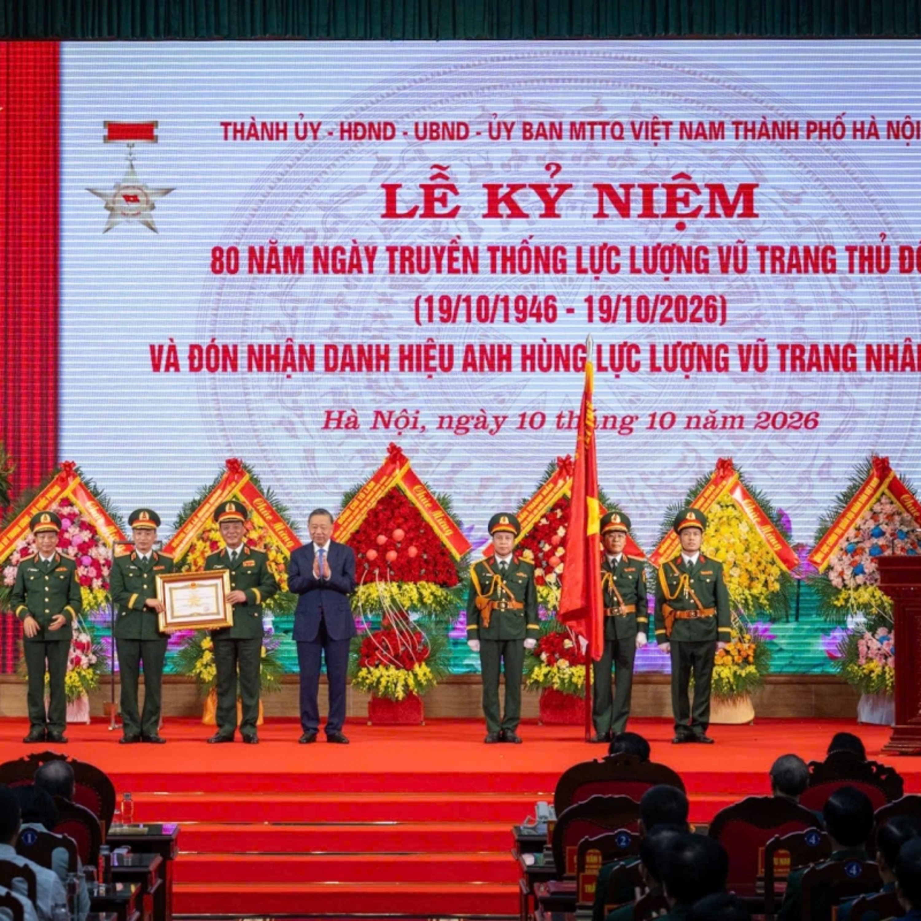 Thời sự 18h 10/10/2026: Xây dựng Lực lượng vũ trang Thủ đô cách mạng, chính quy, tinh nhuệ, hiện đại episode artwork