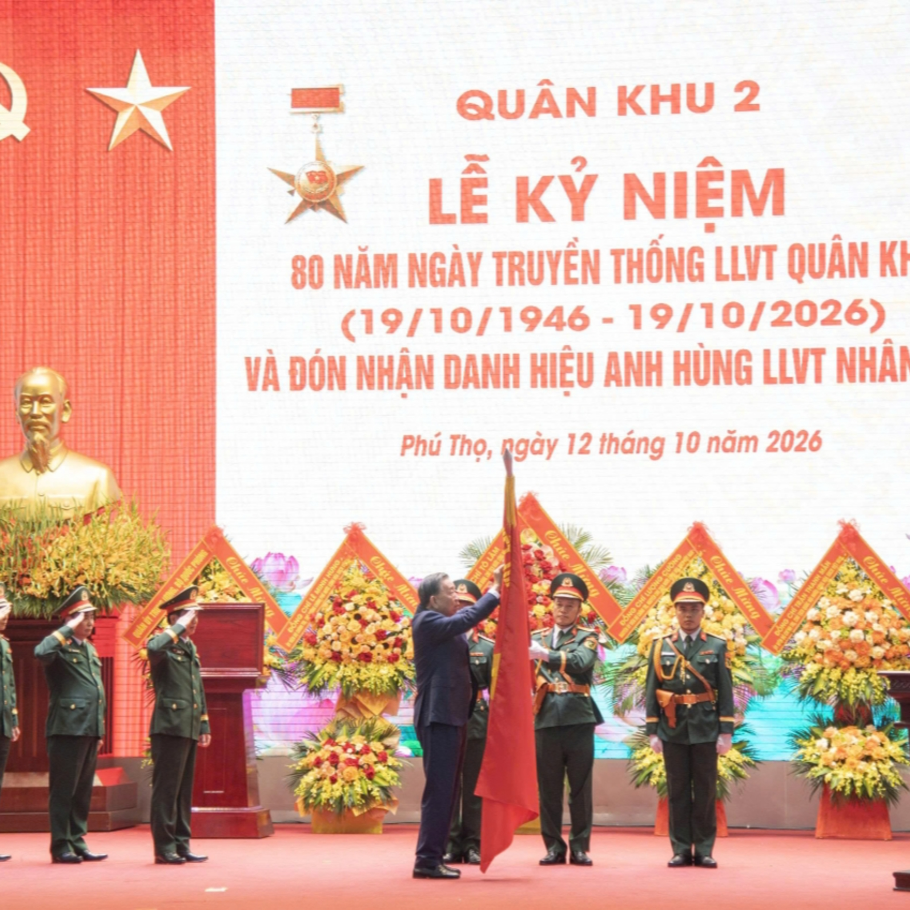 Thời sự 12h 12/10/2026: 80 năm Ngày truyền thống Lực lượng vũ trang Quân khu 2 episode artwork
