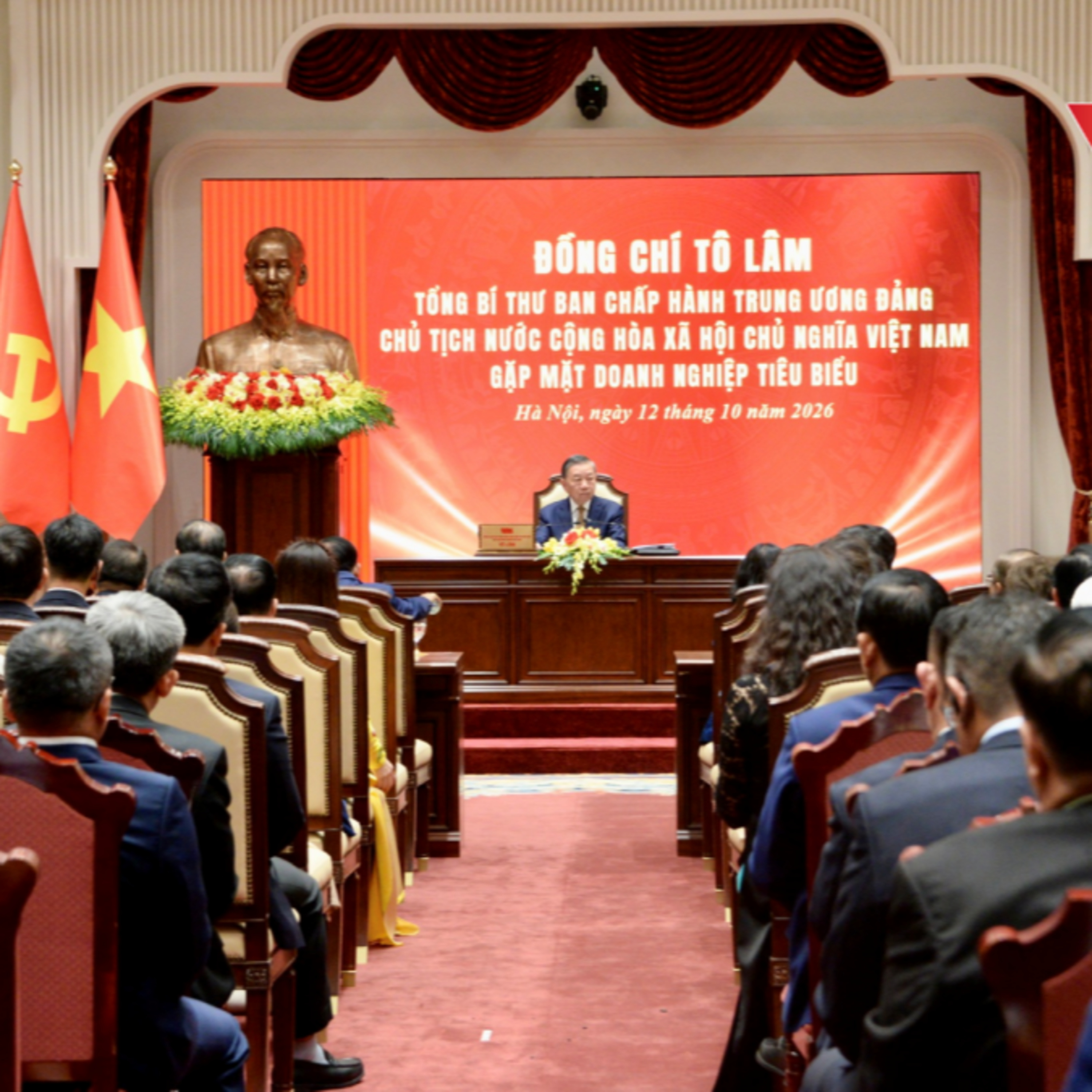 Thời sự 6h 13/10/2026: Gặp mặt các doanh nghiệp tiêu biểu nhân Ngày Doanh nhân Việt Nam episode artwork