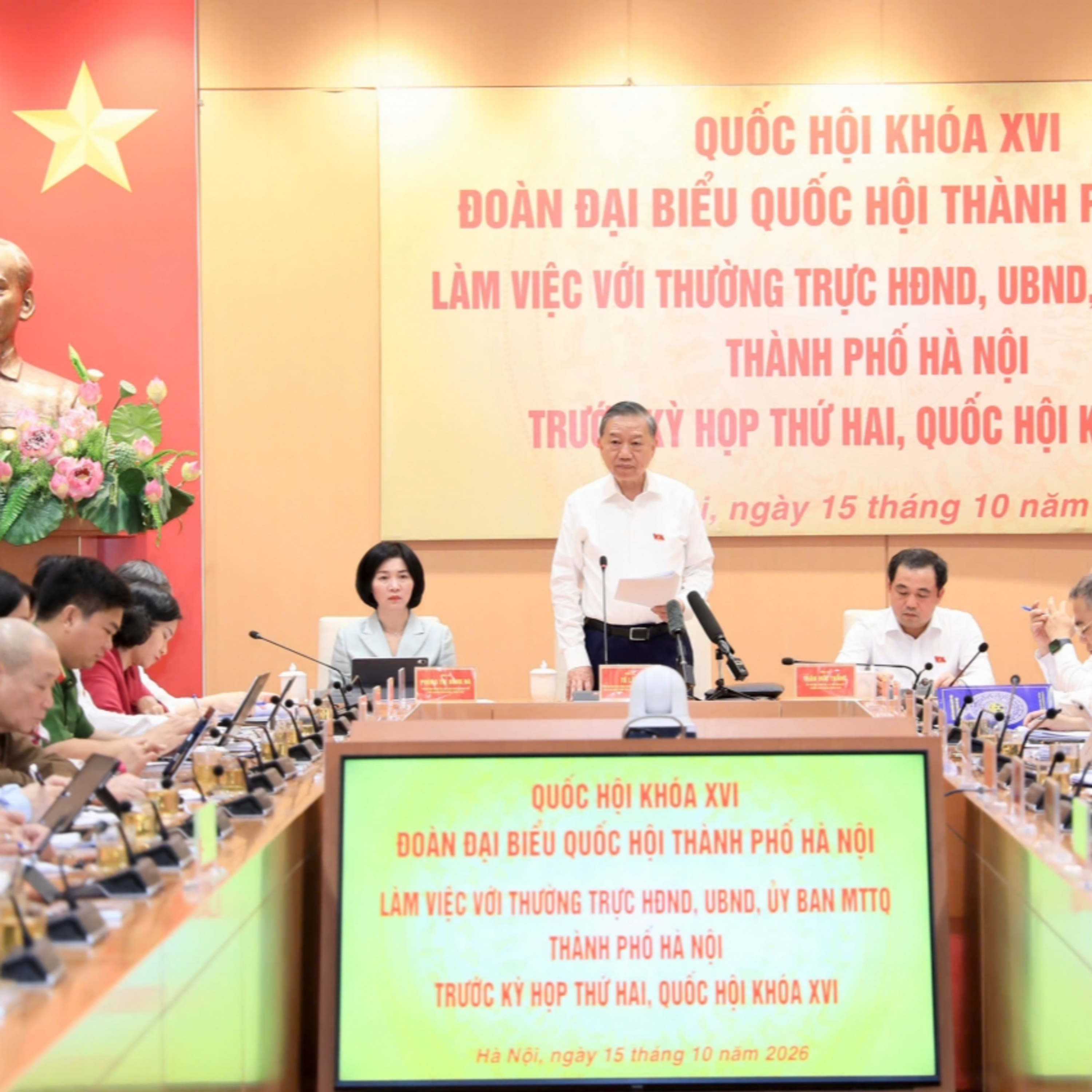 Thời sự 18h 15/10/2026: Đoàn đại biểu Quốc hội Hà Nội làm việc với thành phố trước kỳ họp thứ 2 episode artwork