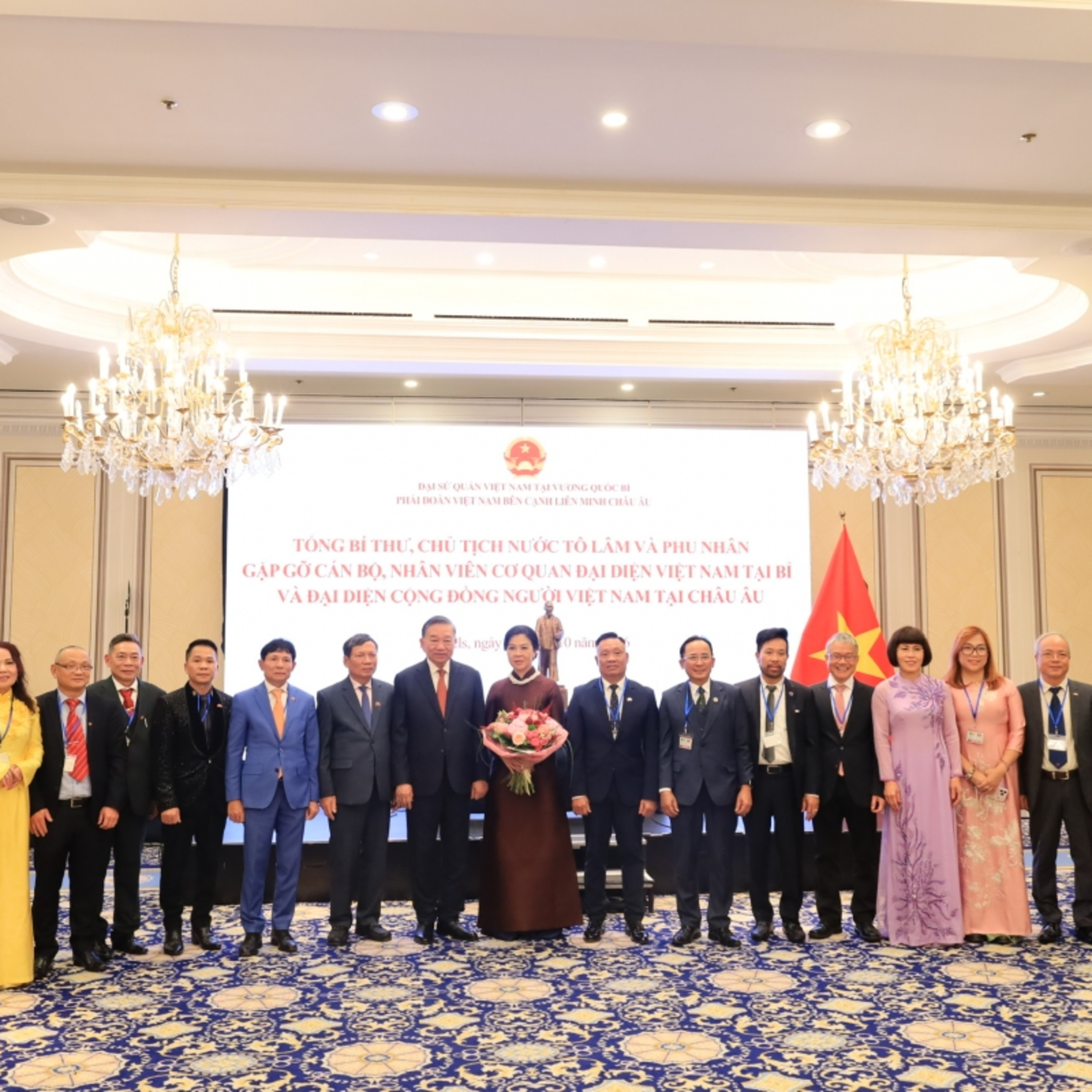 Thời sự 6h 22/10/2026:Tổng Bí thư, Chủ tịch nước gặp gỡ cán bộ cơ quan đại diện Việt Nam tại Bỉ episode artwork