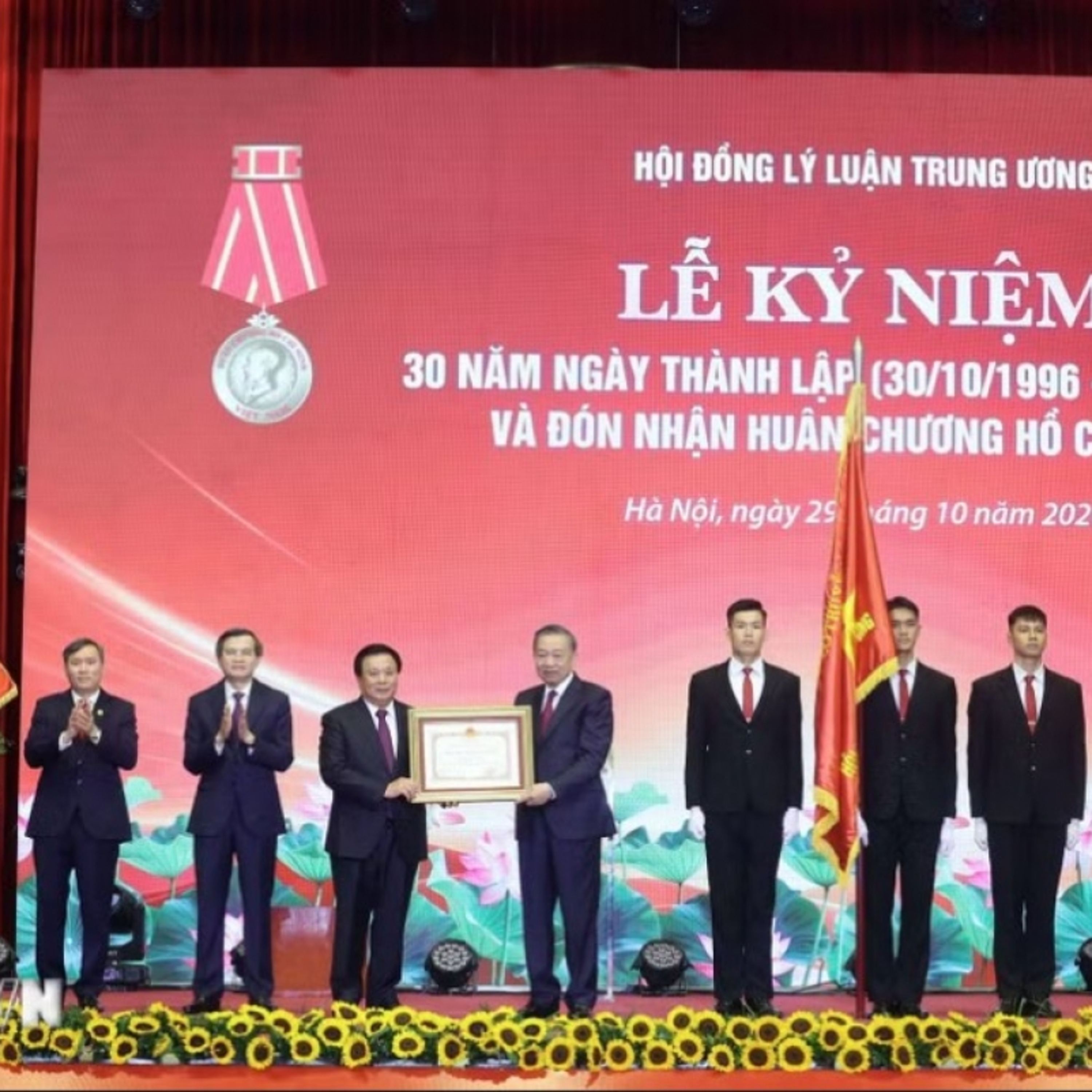 Thời sự 12h 29/10/2026: Lễ kỷ niệm 30 năm thành lập Hội đồng Lý luận Trung ương