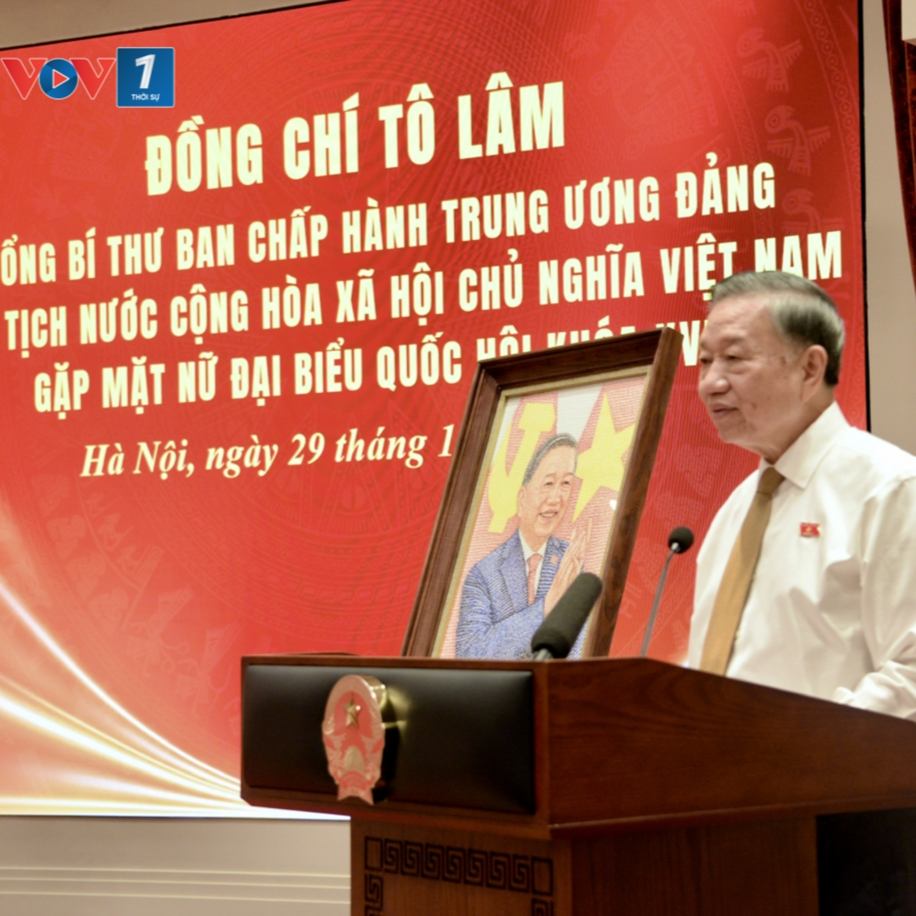 Thời sự 6h 30/10/2026: Nữ Đại biểu Quốc hội cần chủ động đề xuất sáng kiến vì lợi ích chung
