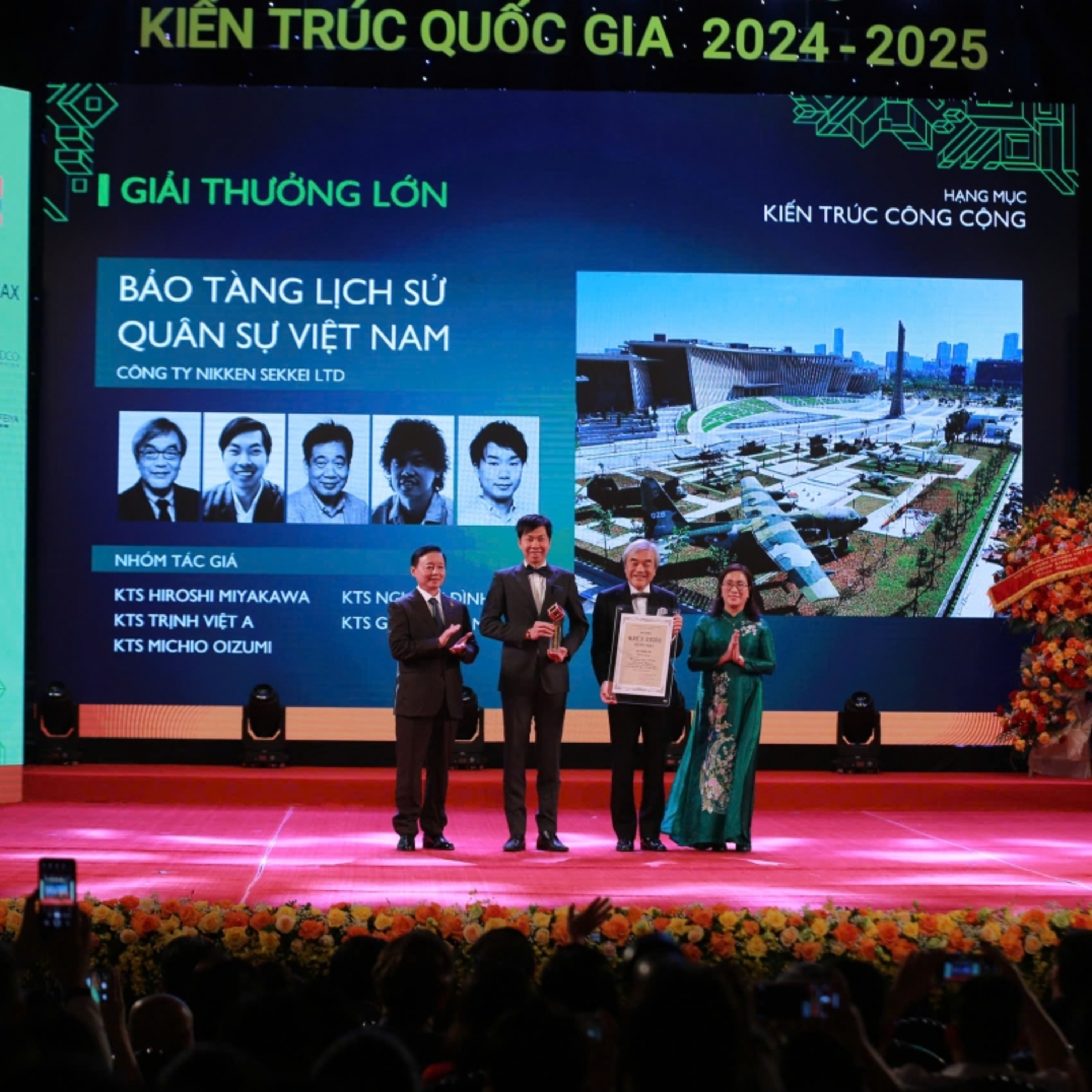 Tin trong nước - Lễ trao Giải thưởng Kiến trúc Quốc gia 2024-2025 episode artwork
