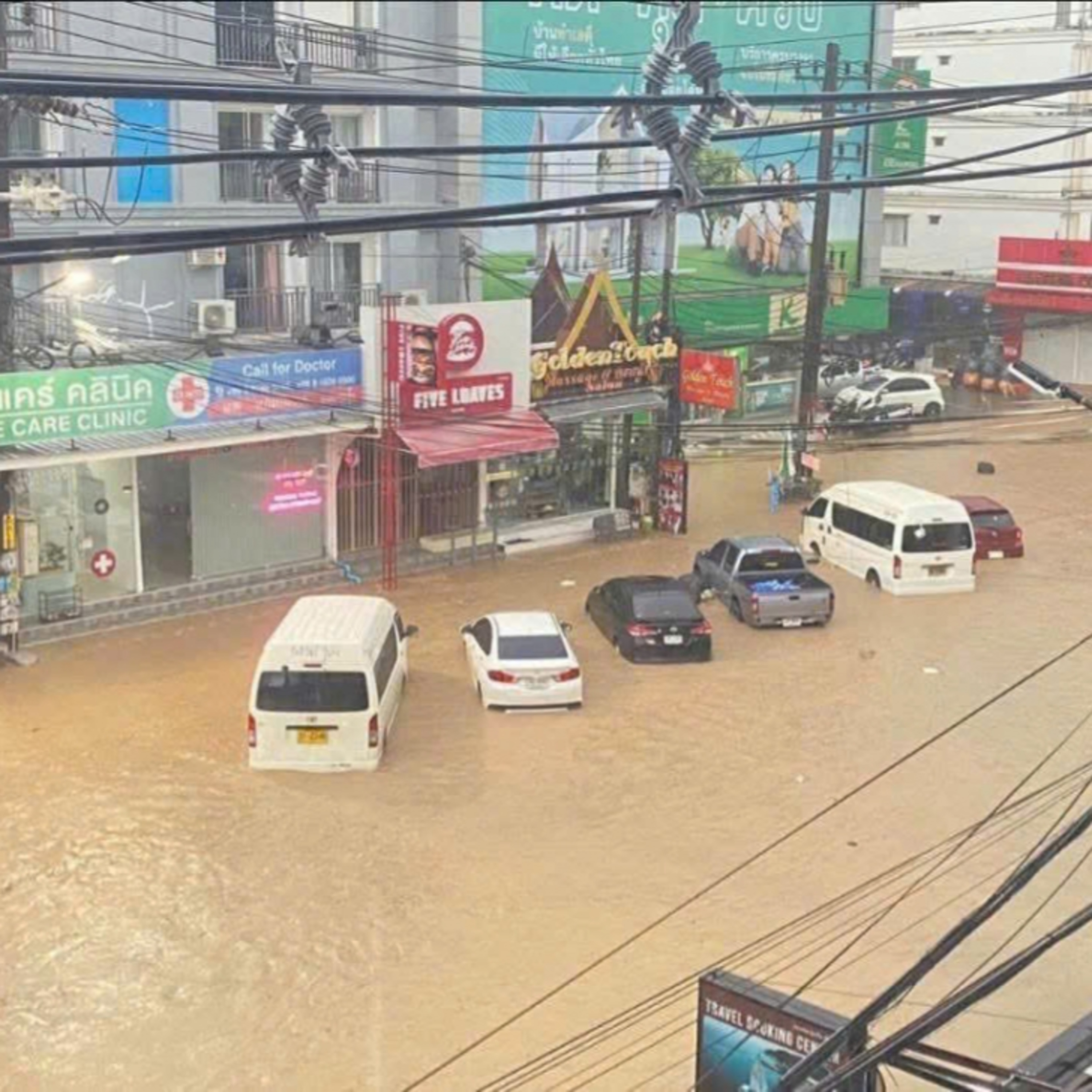 Tin quốc tế - Thái Lan huy động toàn lực ứng phó lũ lụt tại 17 tỉnh sau bão Bualoi