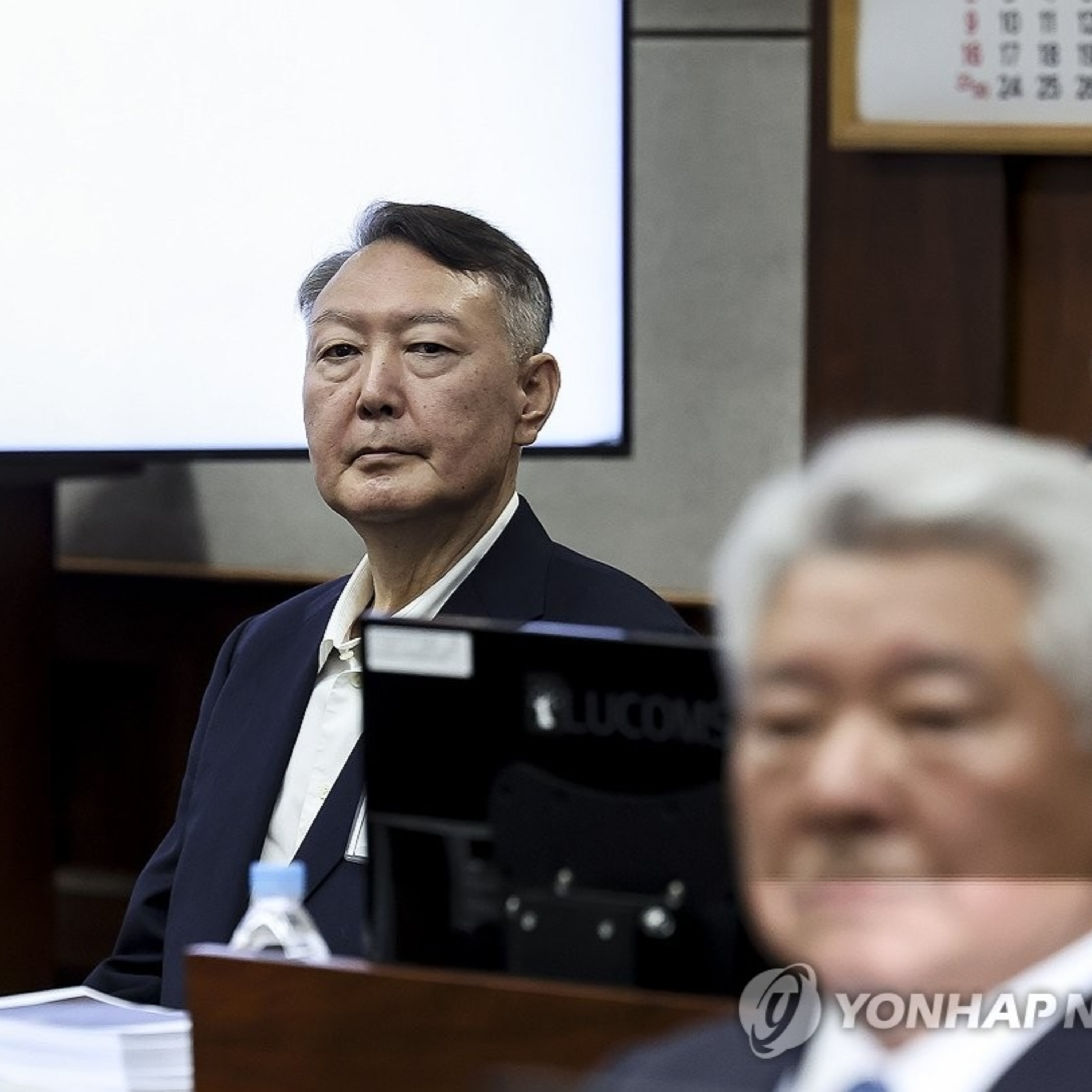 Tin quốc tế - Tòa án Hàn Quốc bác đơn xin tại ngoại của cựu Tổng thống Yoon Suk Yeol