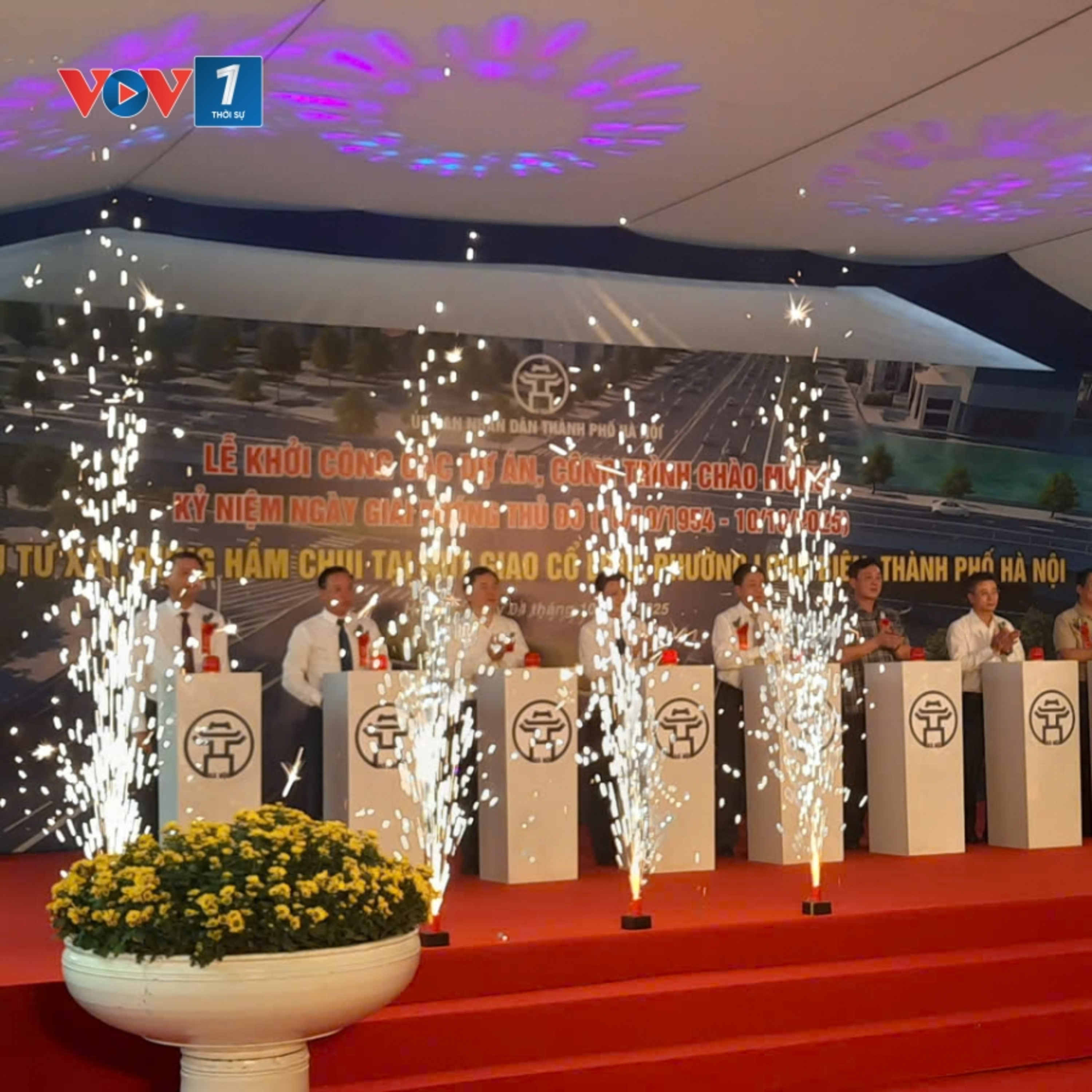 Tin trong nước - Hà Nội khởi công hầm chui giải toả “điểm nóng” giao thông Cổ Linh