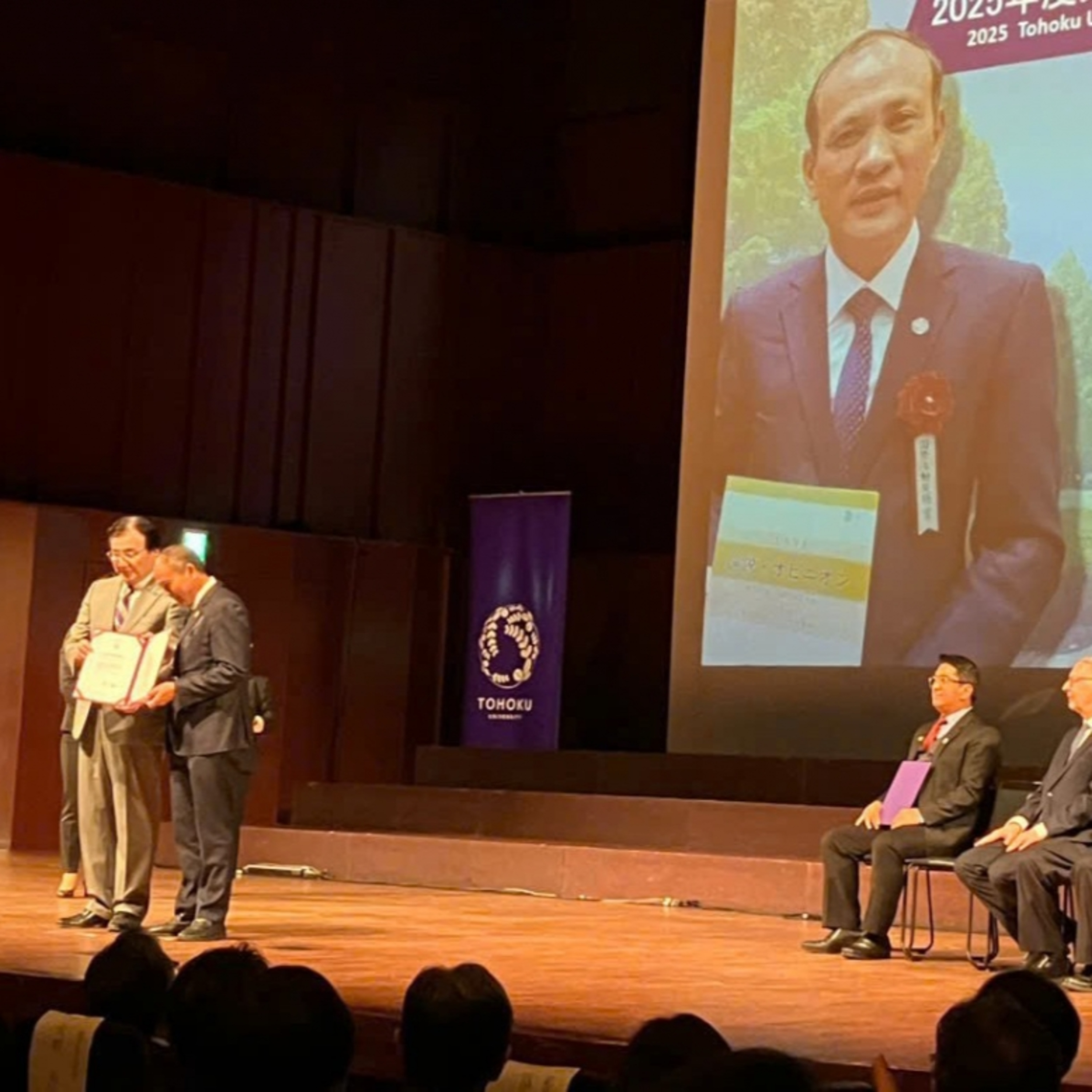 Tin quốc tế - Thêm một nhà khoa học Việt Nam được vinh danh tại Nhật Bản